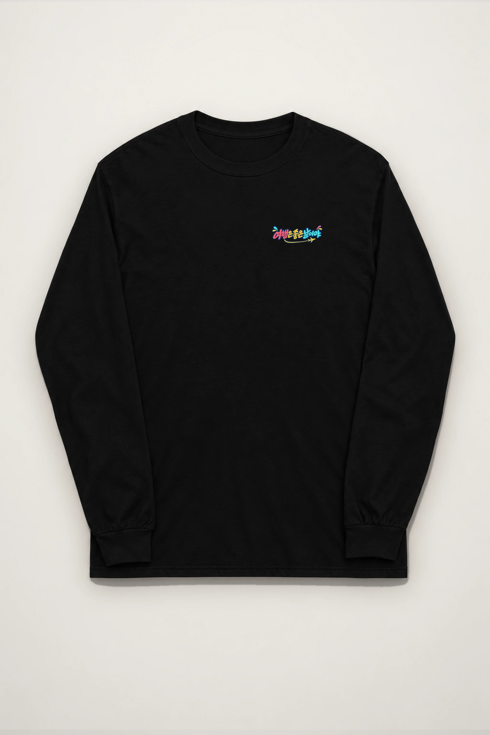 "Good Day Travels" Unisex Longsleeve T-shirt