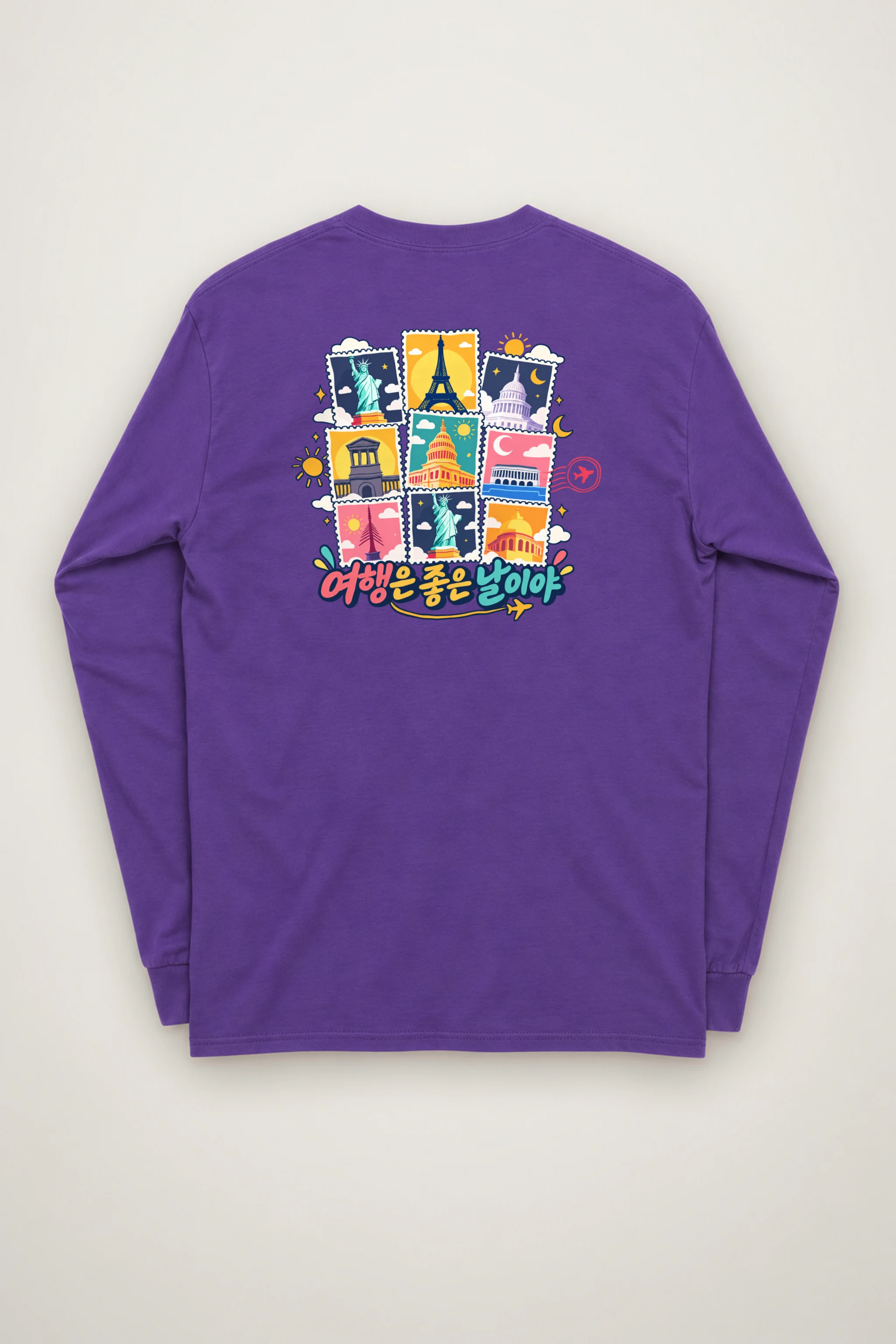 "Good Day Travels" Unisex Longsleeve T-shirt