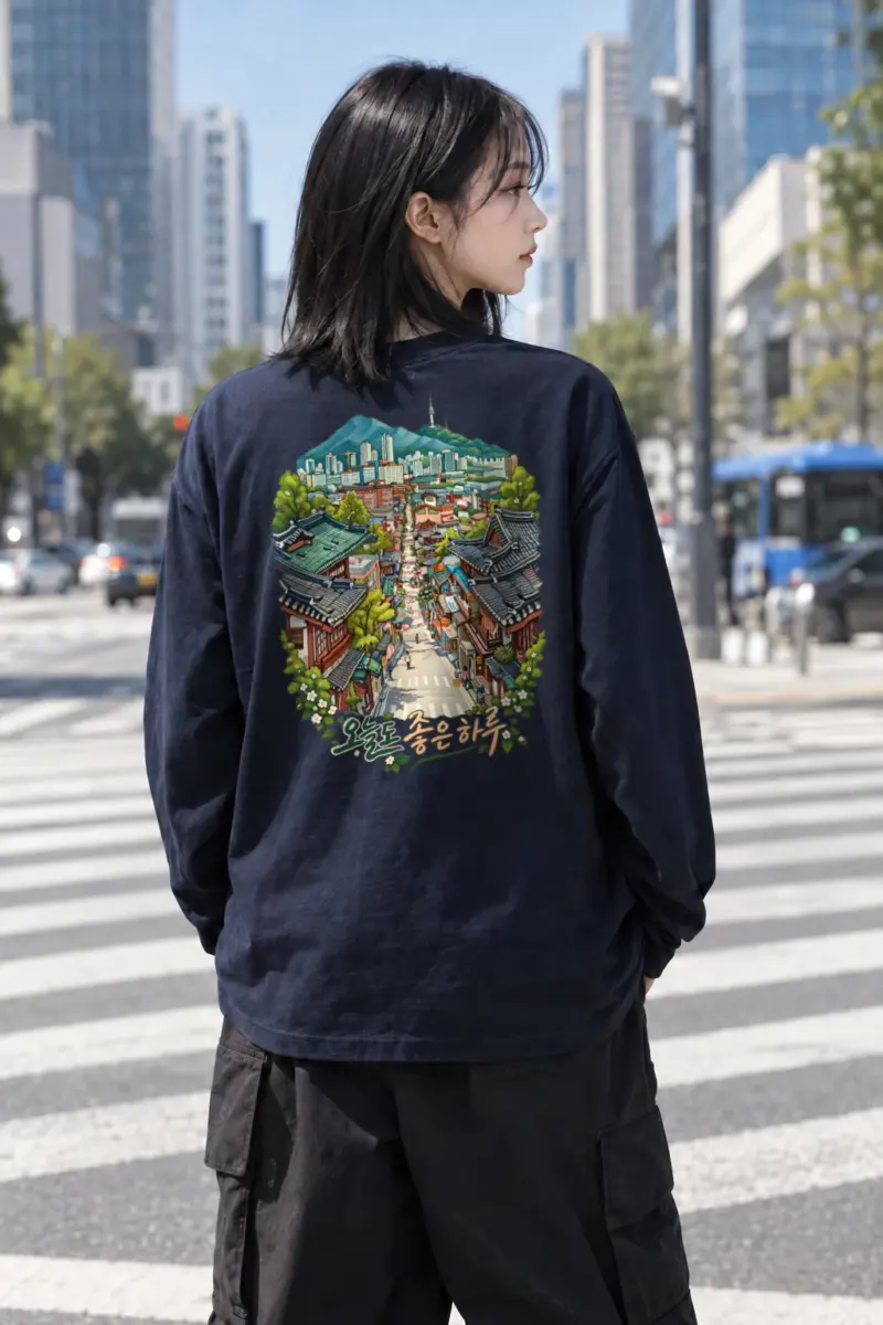 "Good Day Village" Unisex Longsleeve T-shirt | Gildan 2400