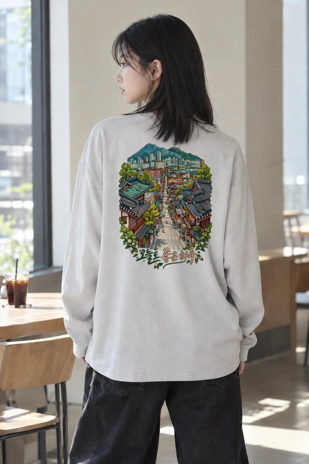 "Good Day Village" Unisex Longsleeve T-shirt | Gildan 2400