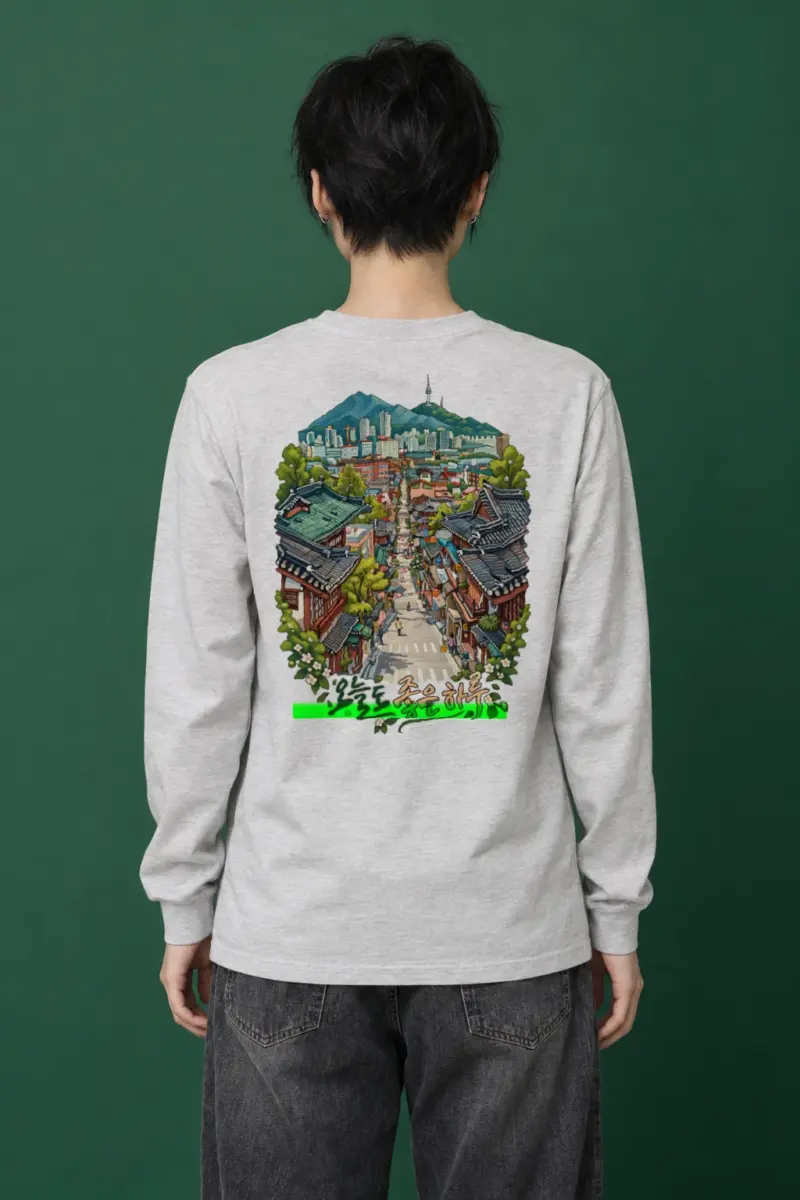 "Good Day Village" Unisex Longsleeve T-shirt | Gildan 2400
