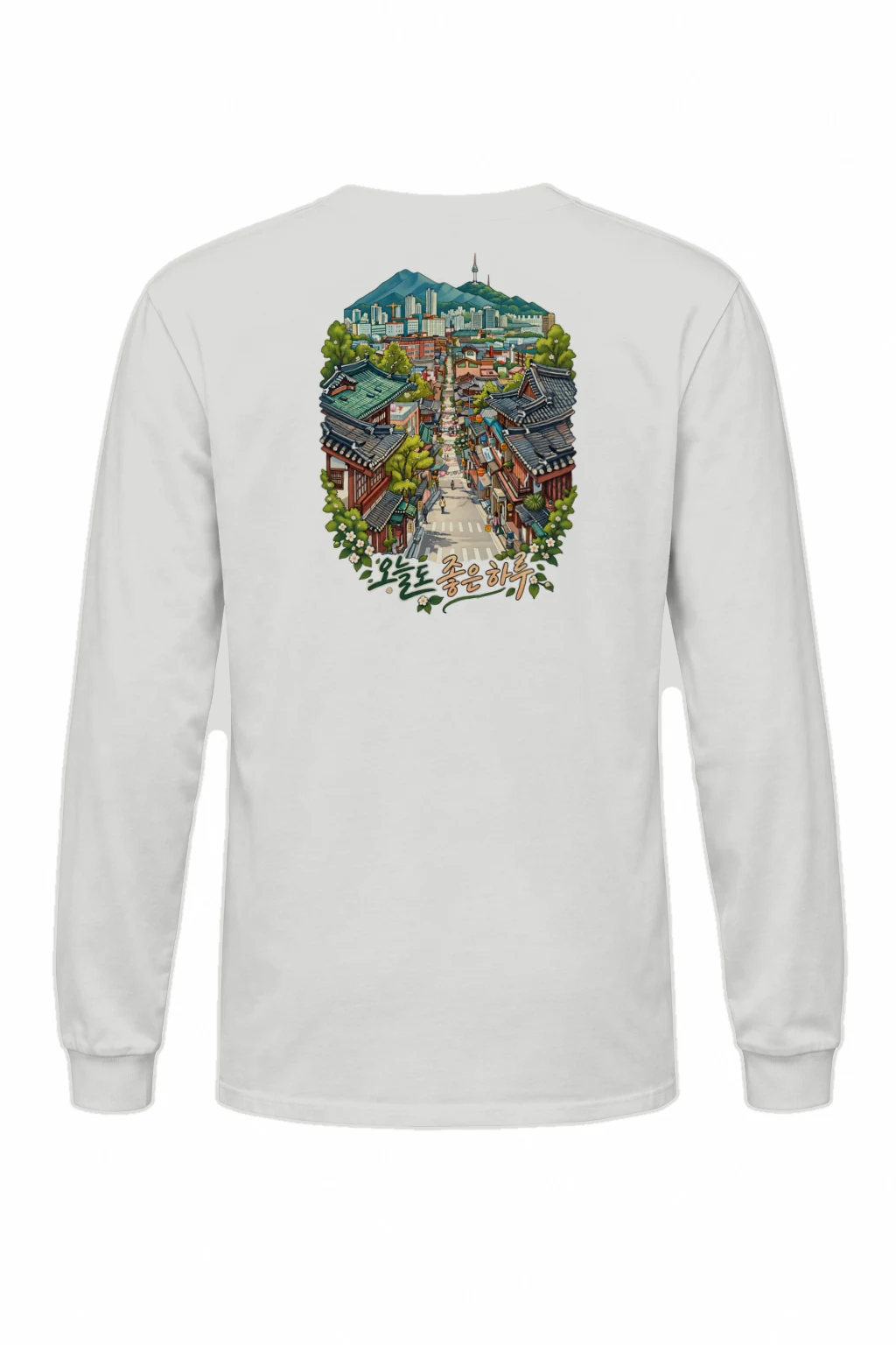 "Good Day Village" Unisex Longsleeve T-shirt | Gildan 2400