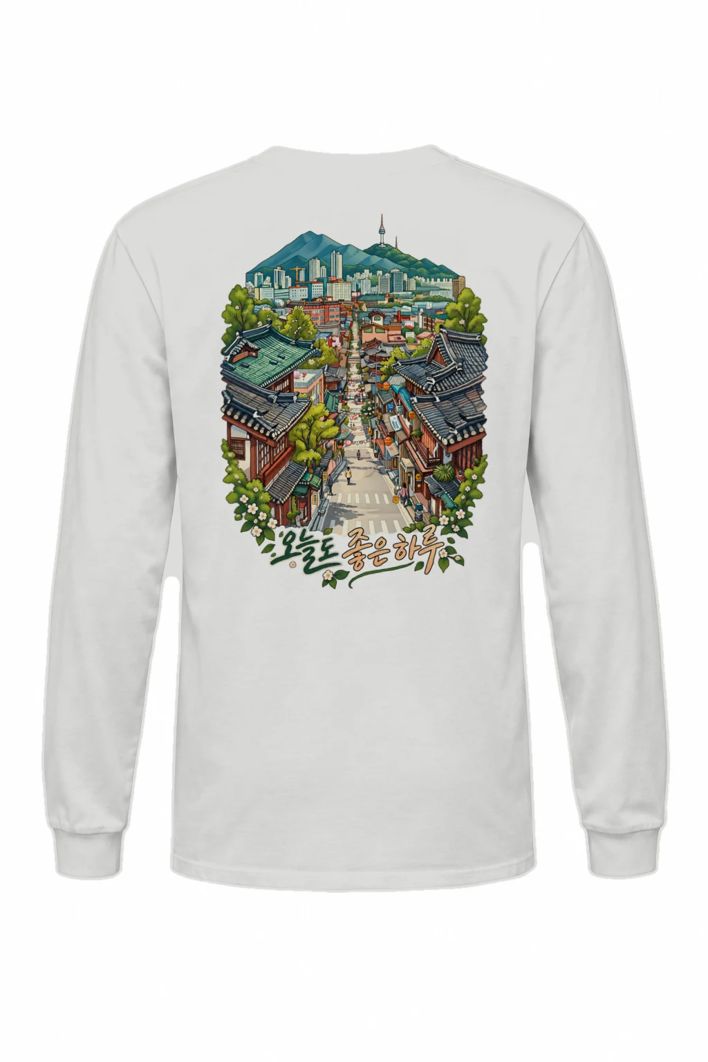 "Good Day Village" Unisex Longsleeve T-shirt | Gildan 2400