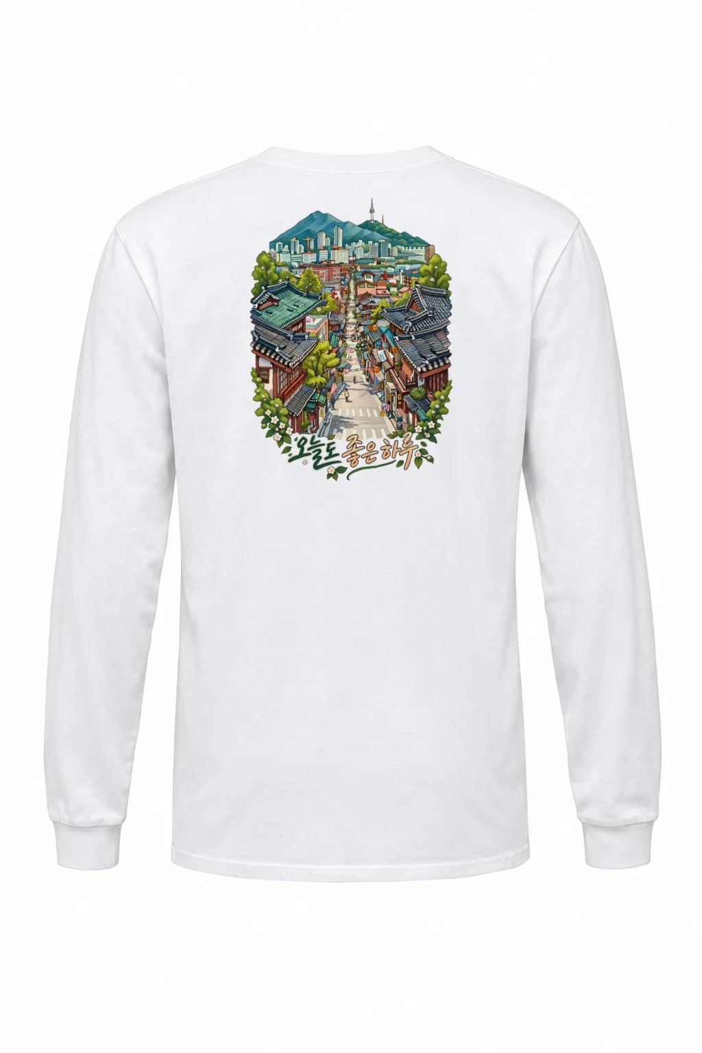 "Good Day Village" Unisex Longsleeve T-shirt | Gildan 2400