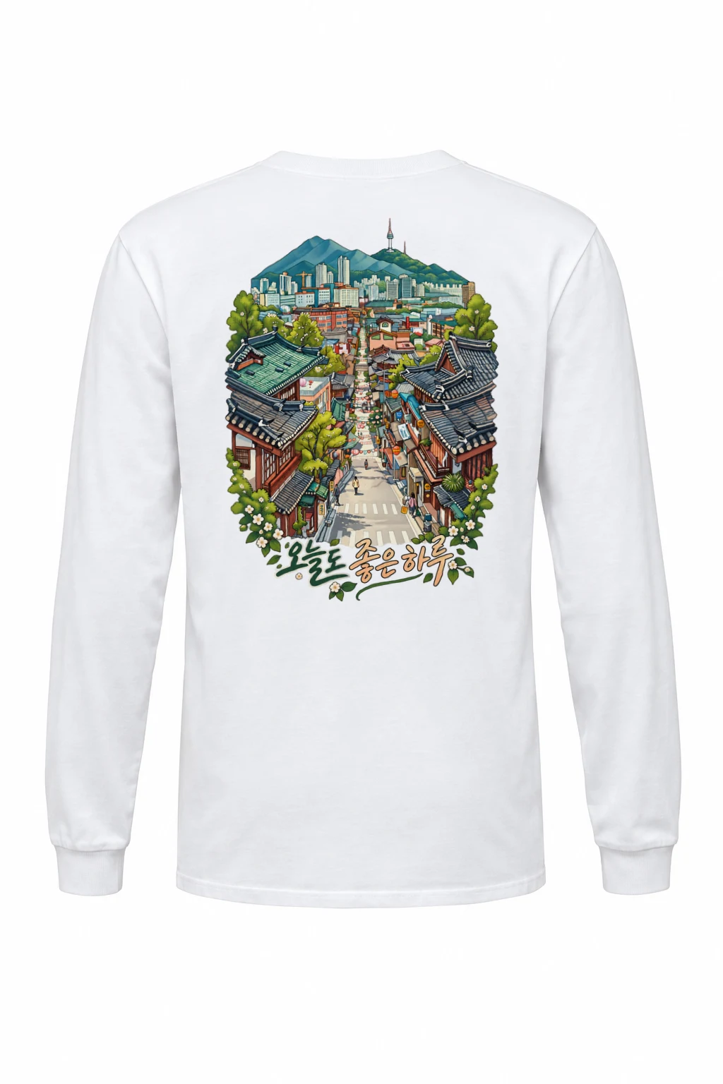 "Good Day Village" Unisex Longsleeve T-shirt | Gildan 2400