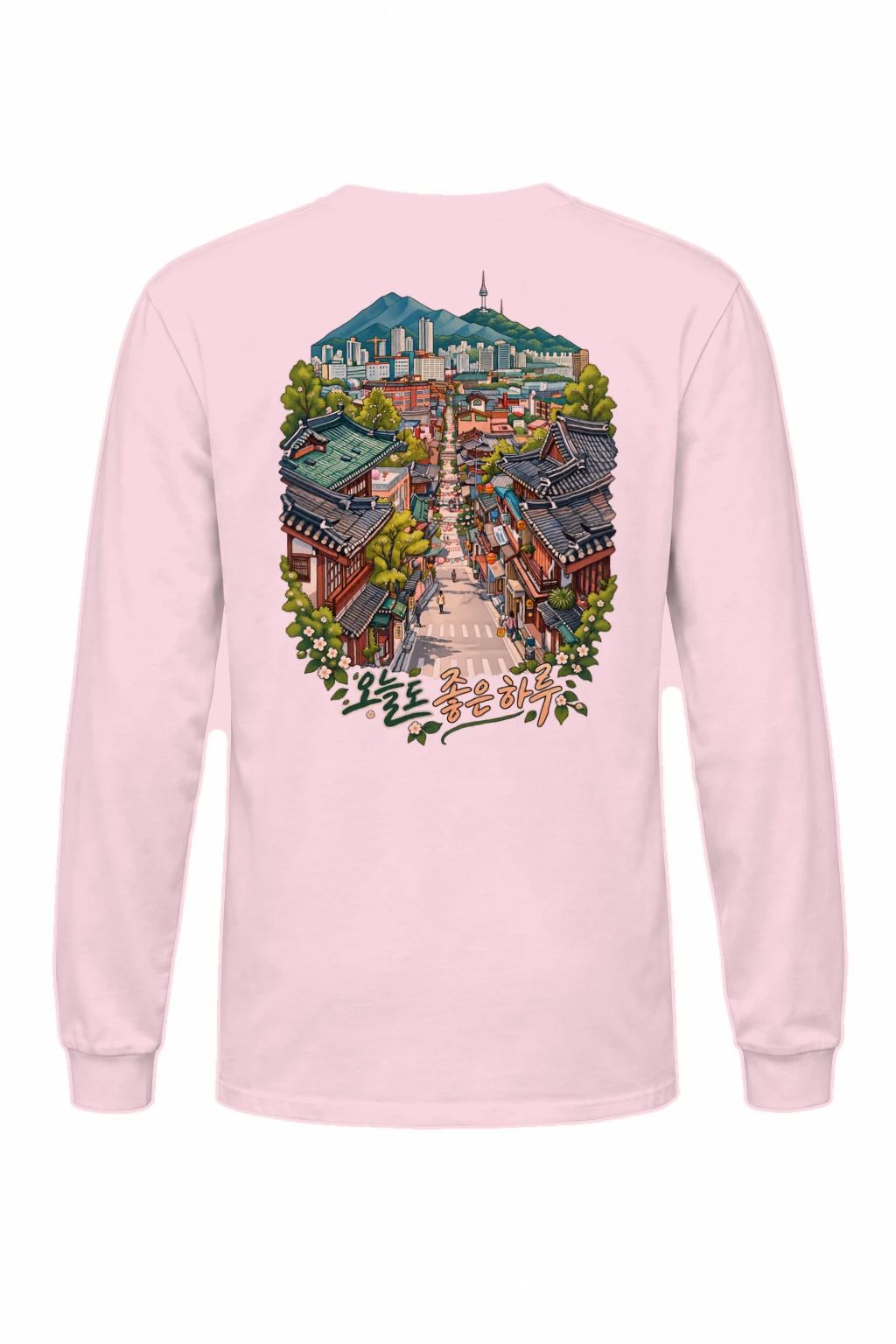 "Good Day Village" Unisex Longsleeve T-shirt | Gildan 2400