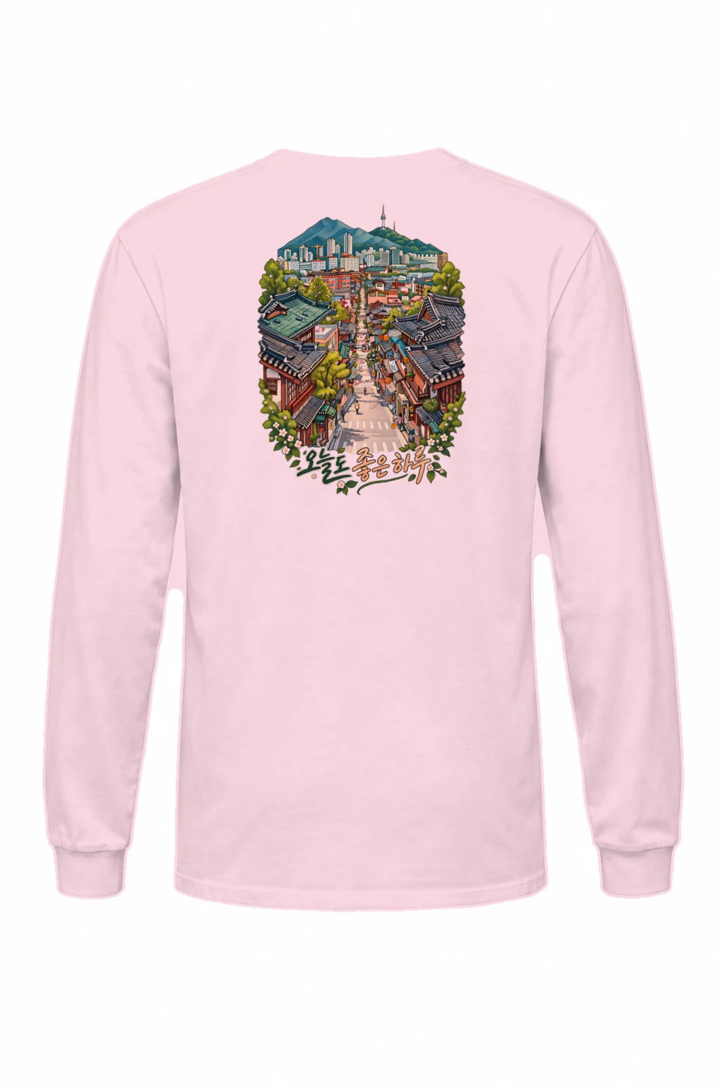 "Good Day Village" Unisex Longsleeve T-shirt | Gildan 2400