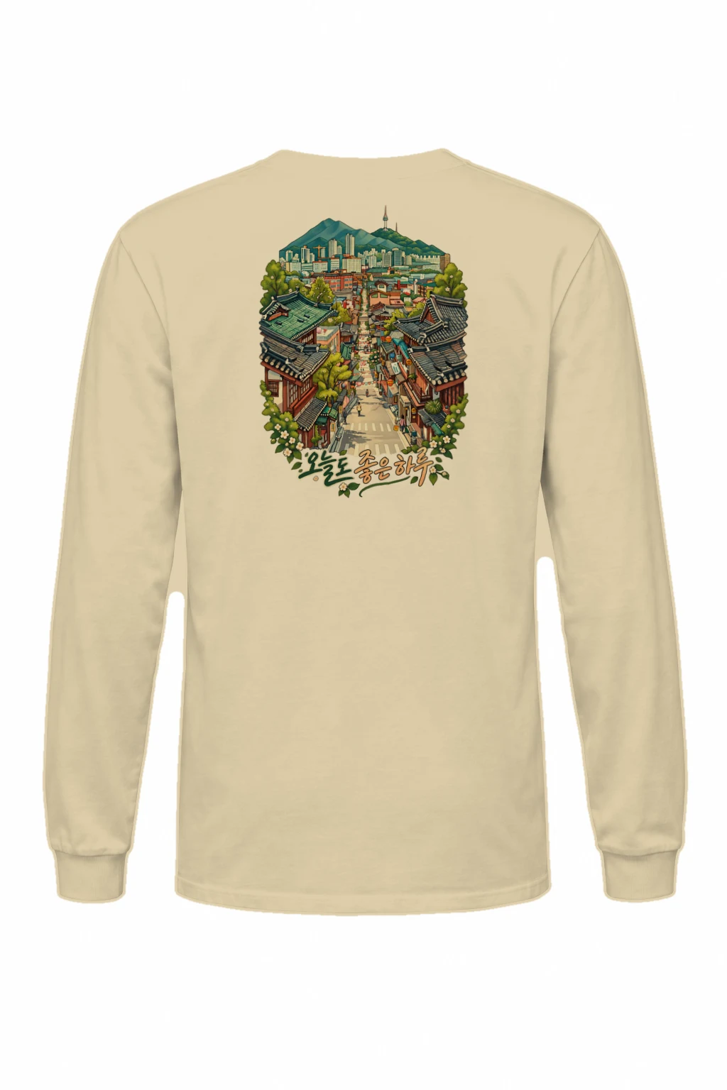 "Good Day Village" Unisex Longsleeve T-shirt | Gildan 2400