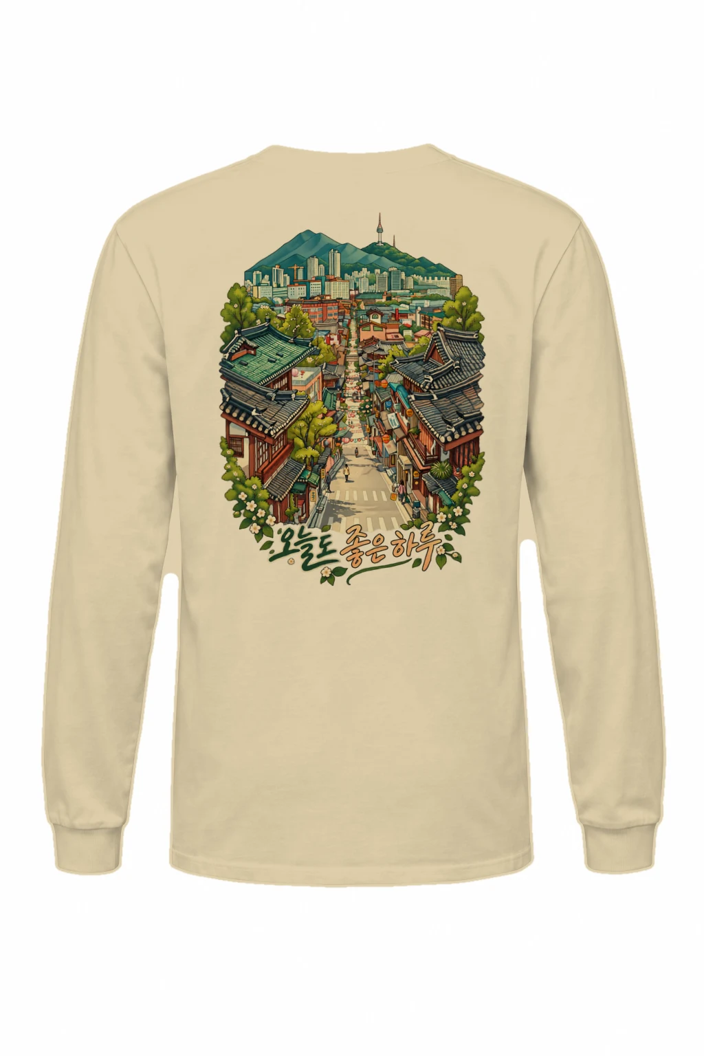 "Good Day Village" Unisex Longsleeve T-shirt | Gildan 2400