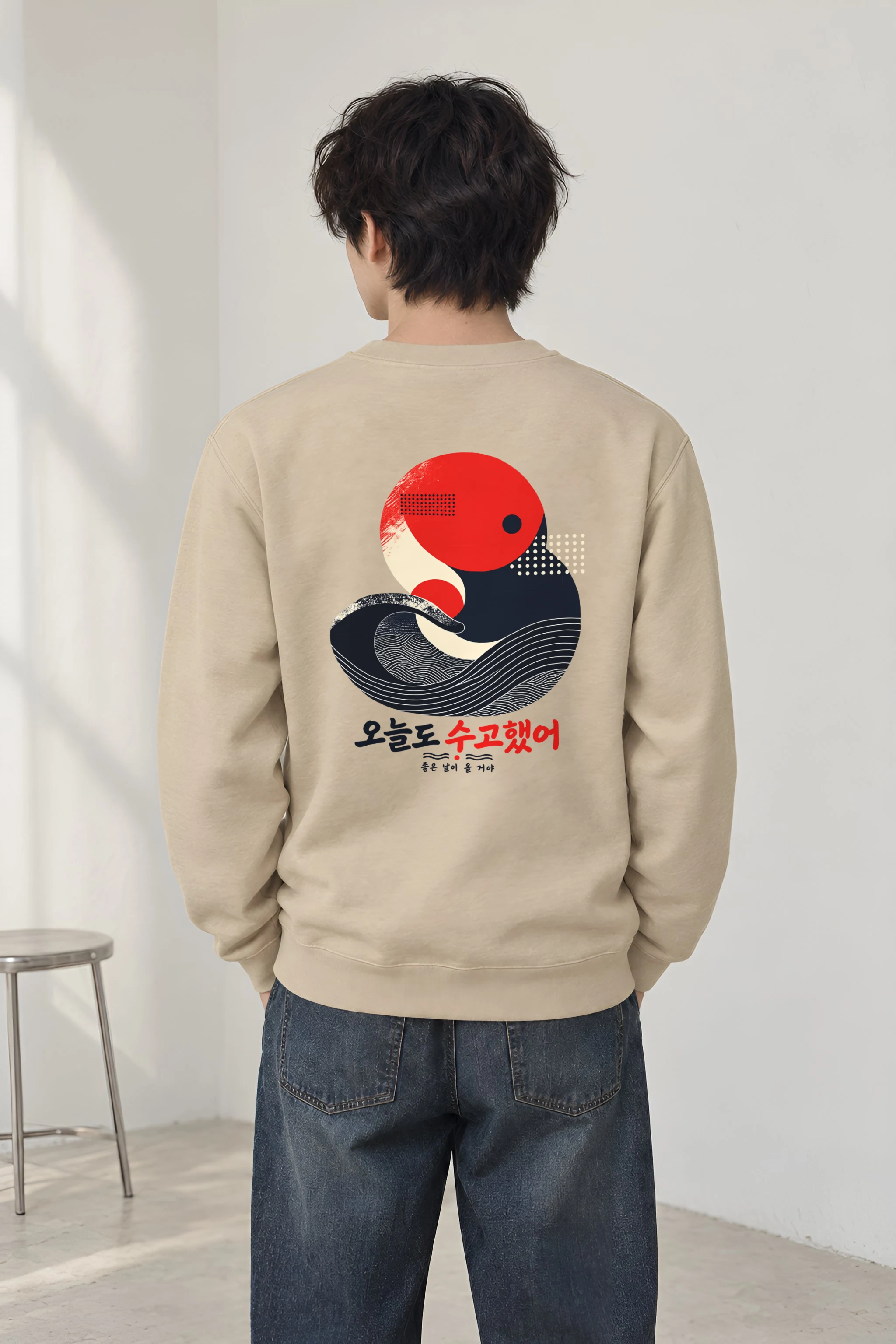 "Good Days Ahead" Heavy Blend Unisex Crewneck Sweatshirt