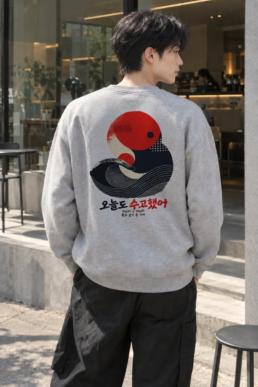 "Good Days Ahead" Heavy Blend Unisex Crewneck Sweatshirt | Gildan 18000