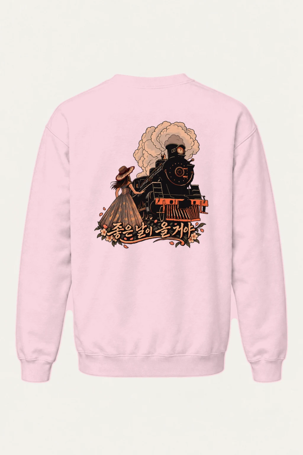 "Good Days Ahead" Heavy Blend Unisex Crewneck Sweatshirt | Gildan 18000