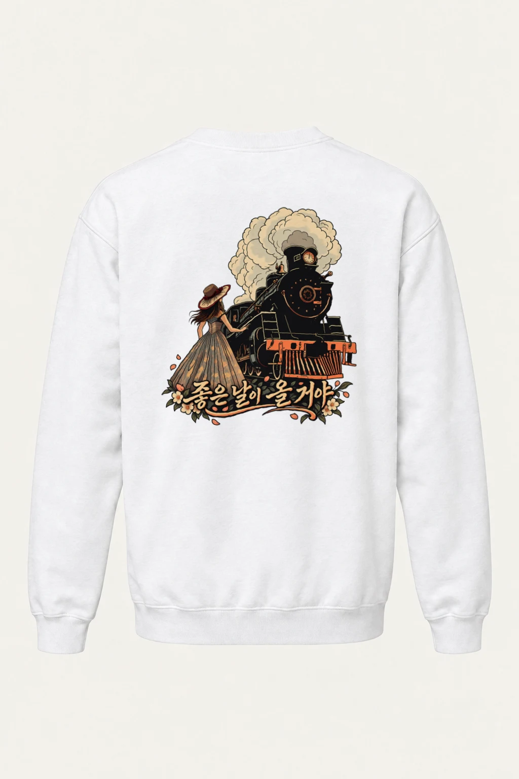 "Good Days Ahead" Heavy Blend Unisex Crewneck Sweatshirt | Gildan 18000
