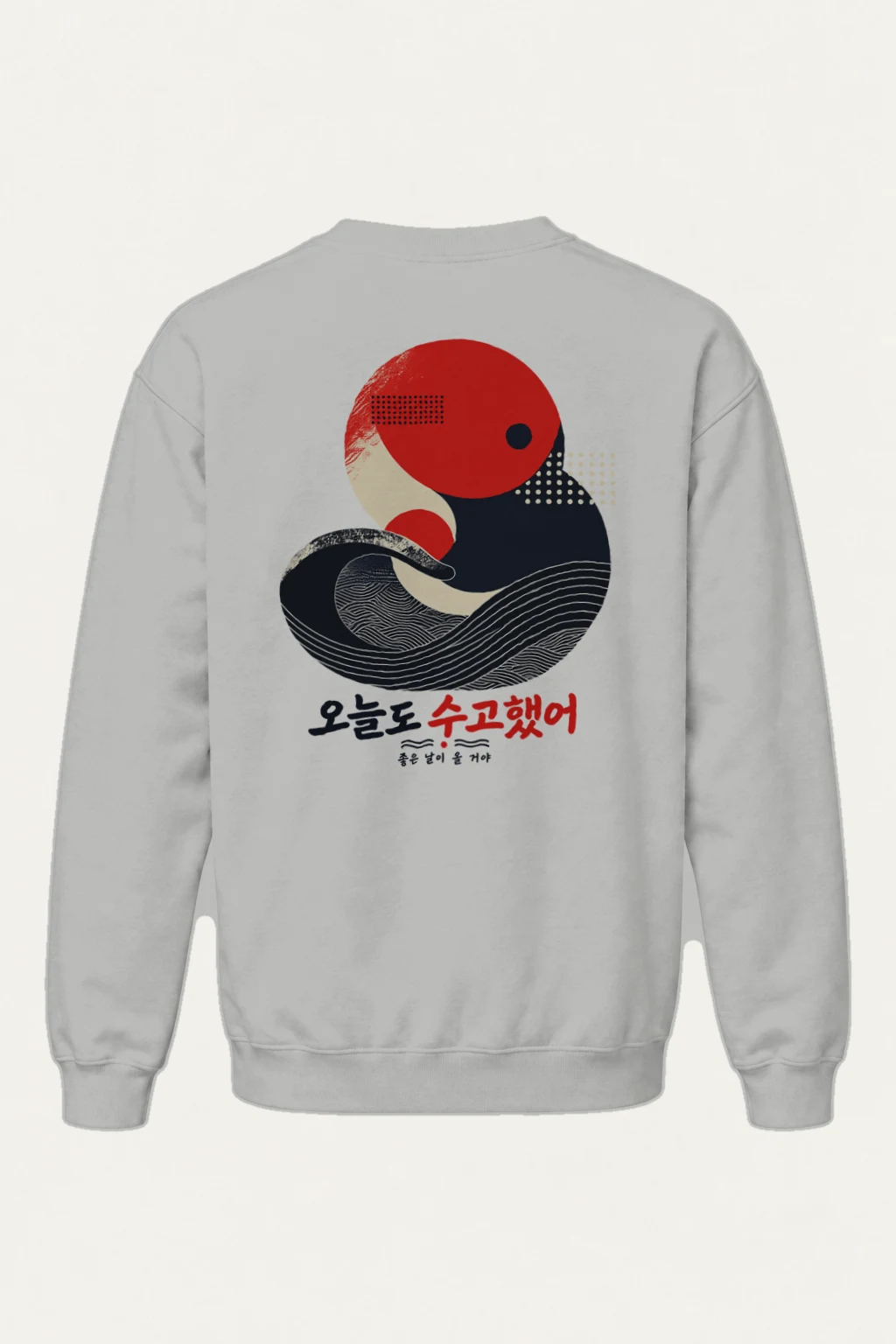 "Good Days Ahead" Heavy Blend Unisex Crewneck Sweatshirt | Gildan 18000