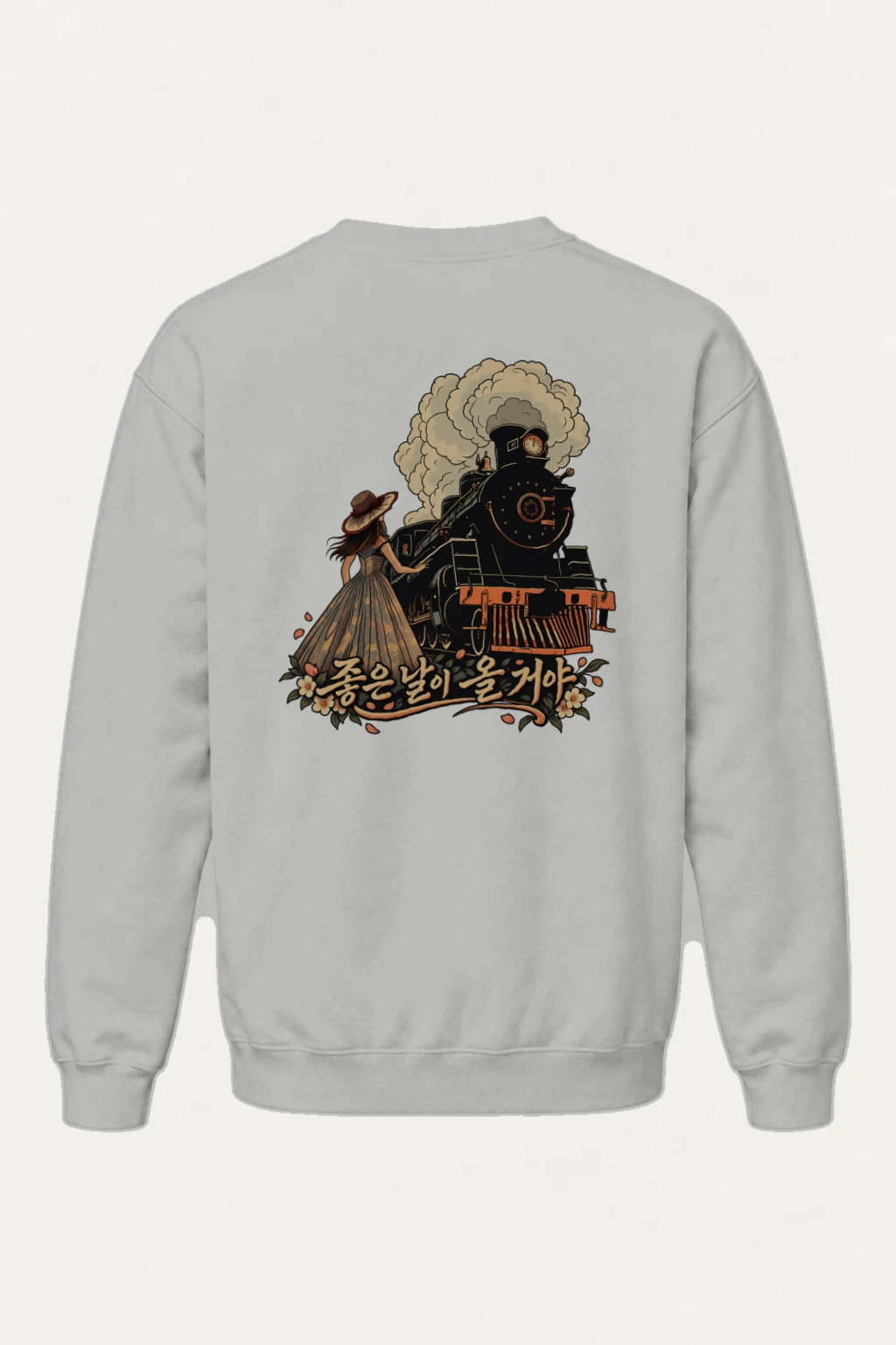 "Good Days Ahead" Heavy Blend Unisex Crewneck Sweatshirt | Gildan 18000