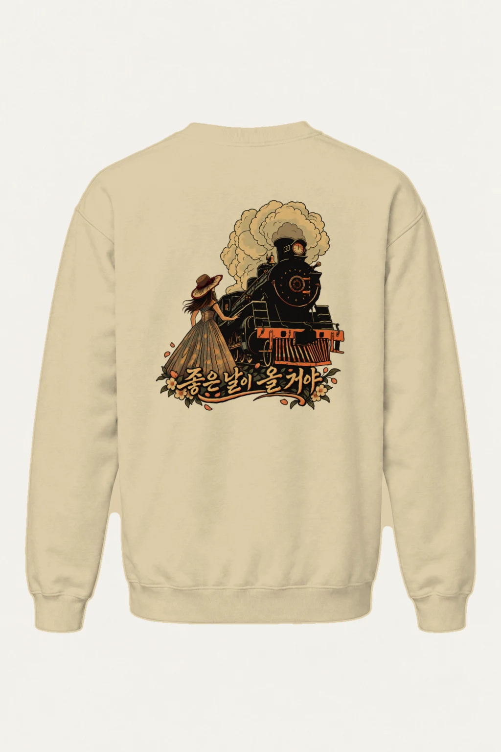 "Good Days Ahead" Heavy Blend Unisex Crewneck Sweatshirt | Gildan 18000