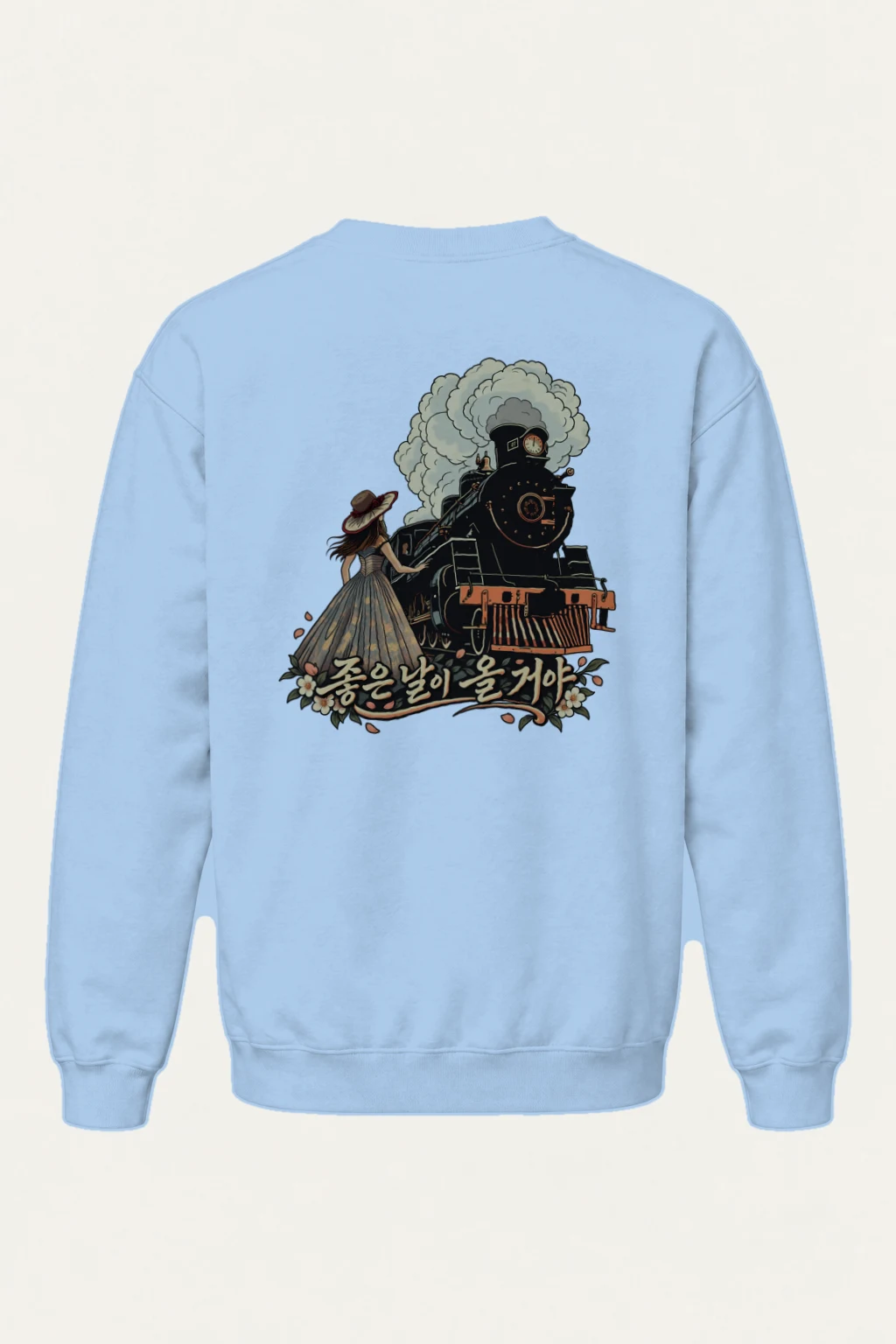 "Good Days Ahead" Heavy Blend Unisex Crewneck Sweatshirt | Gildan 18000