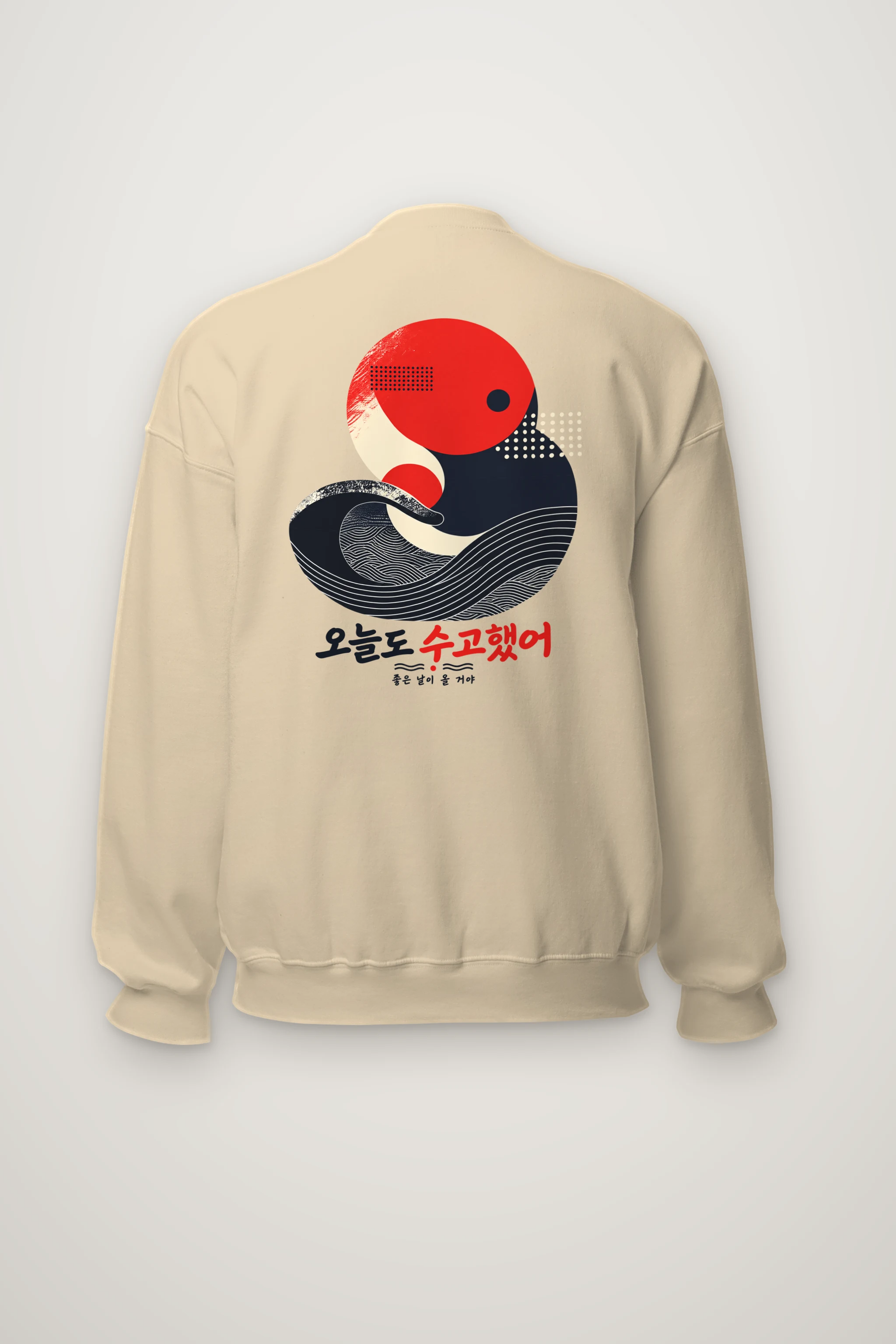 "Good Days Ahead" Heavy Blend Unisex Crewneck Sweatshirt
