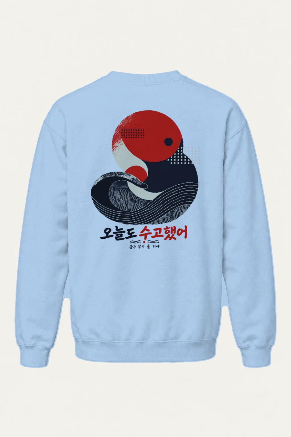 "Good Days Ahead" Heavy Blend Unisex Crewneck Sweatshirt | Gildan 18000