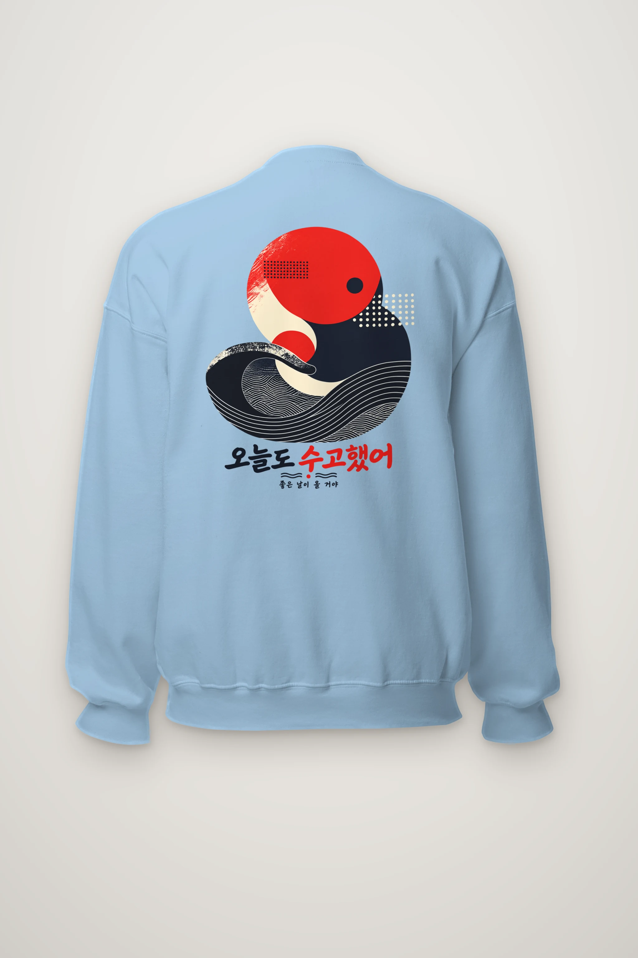 "Good Days Ahead" Heavy Blend Unisex Crewneck Sweatshirt