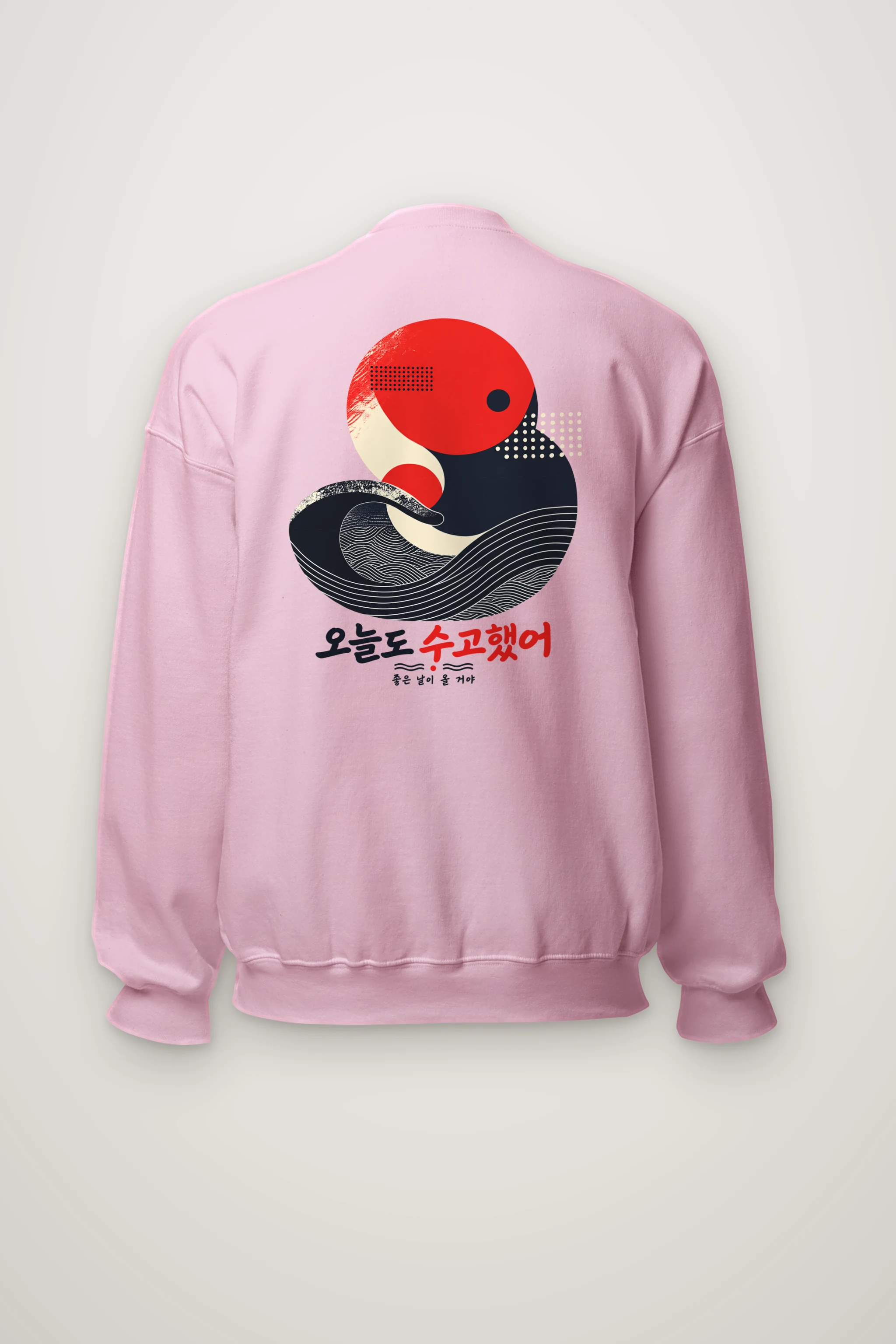 "Good Days Ahead" Heavy Blend Unisex Crewneck Sweatshirt
