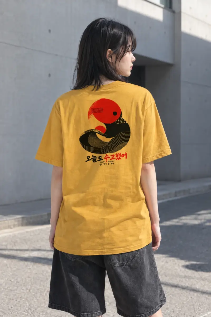 "Good Days Ahead" Heavyweight Unisex Crewneck T-shirt | Gildan 5000