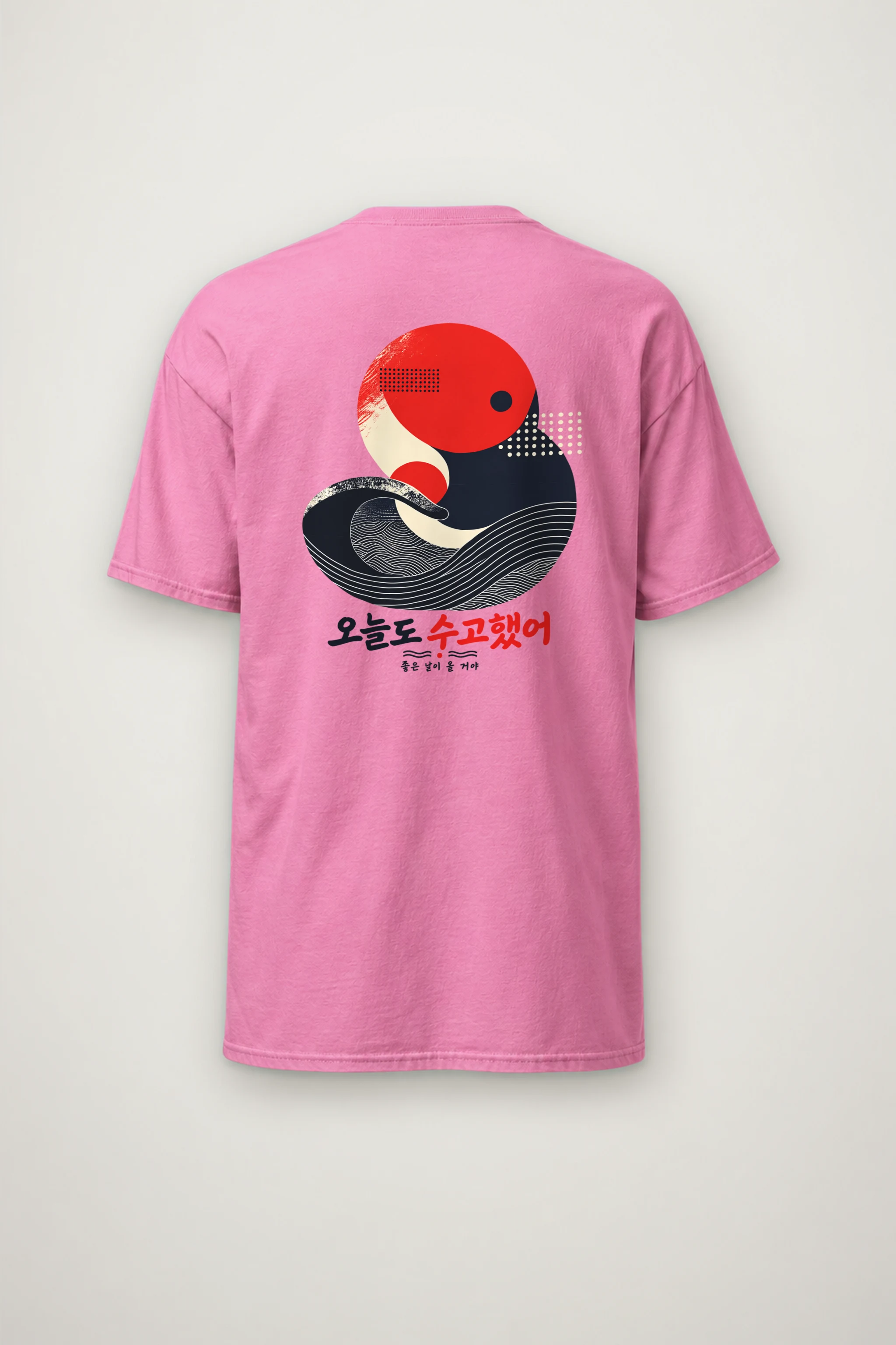 "Good Days Ahead" Heavyweight Unisex Crewneck T-shirt