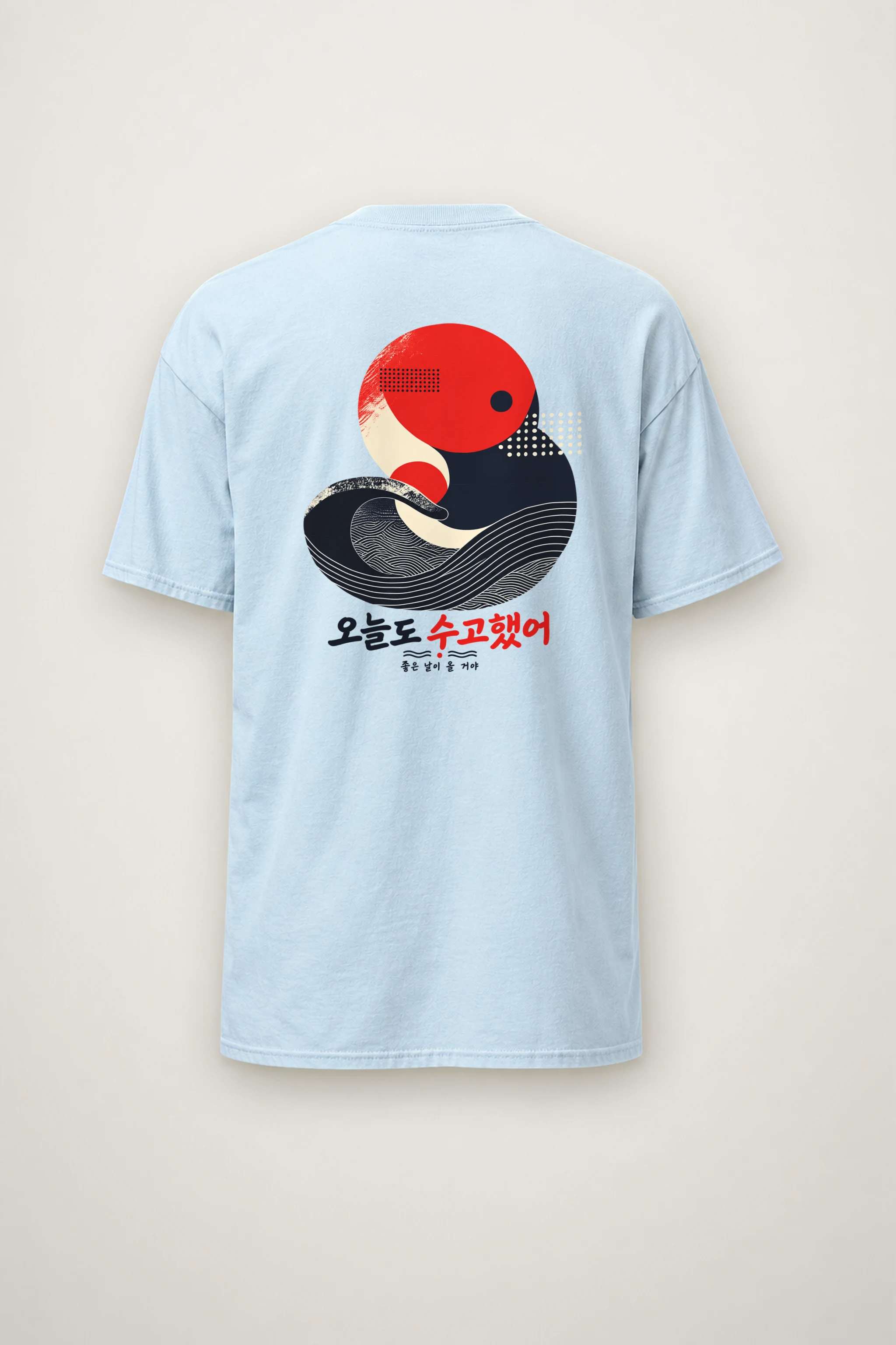 "Good Days Ahead" Heavyweight Unisex Crewneck T-shirt