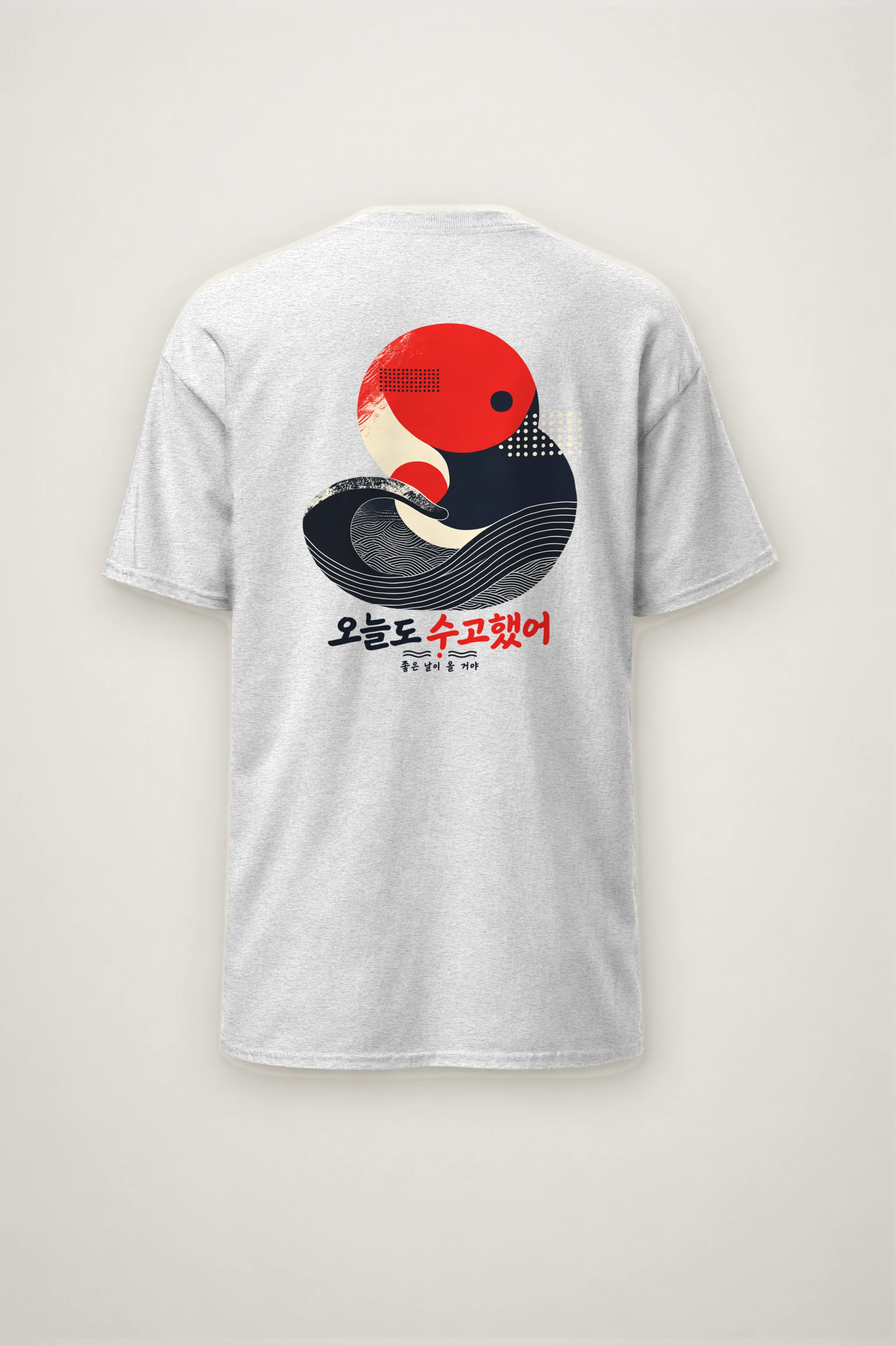 "Good Days Ahead" Heavyweight Unisex Crewneck T-shirt