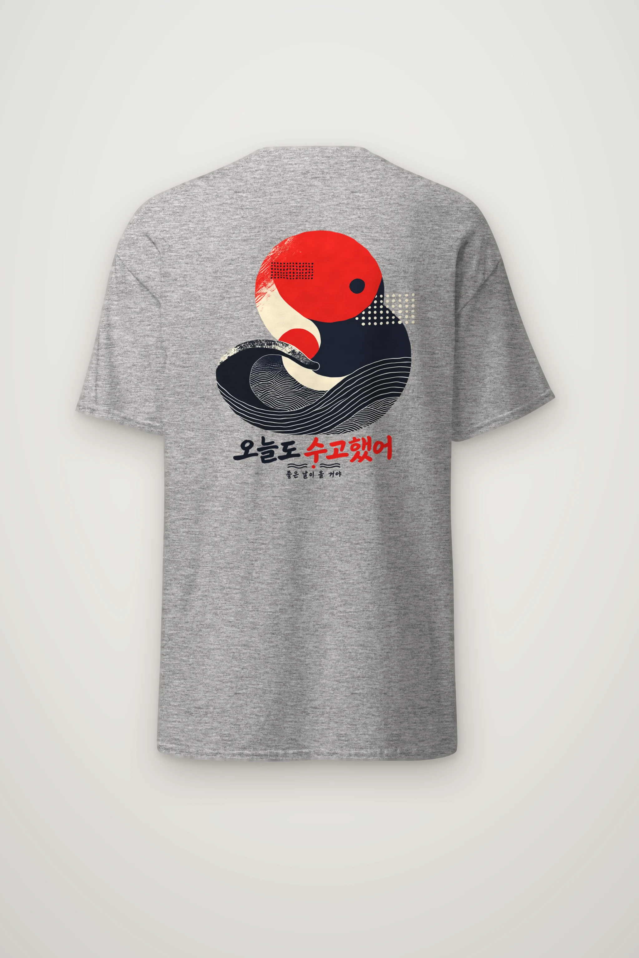 "Good Days Ahead" Heavyweight Unisex Crewneck T-shirt