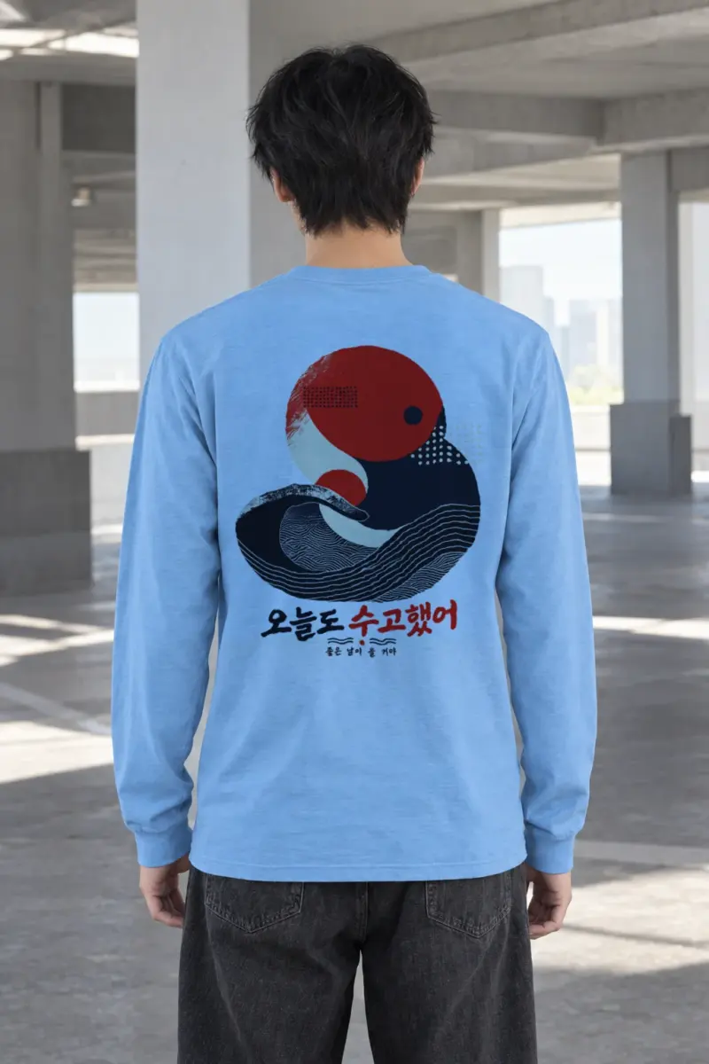 "Good Days Ahead" Unisex Longsleeve T-shirt