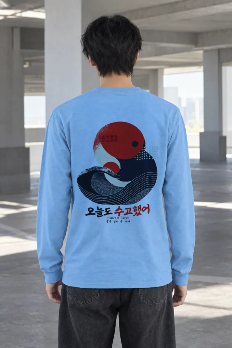 "Good Days Ahead" Unisex Longsleeve T-shirt