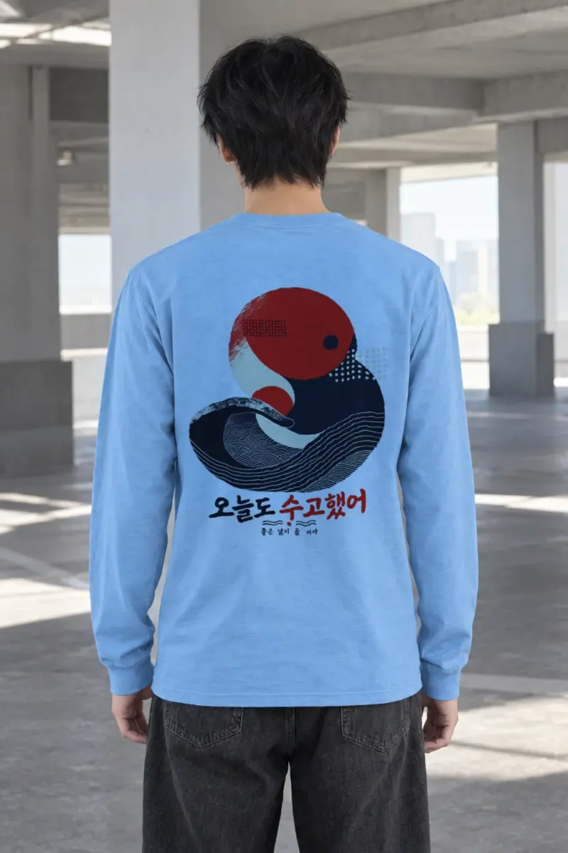 "Good Days Ahead" Unisex Longsleeve T-shirt