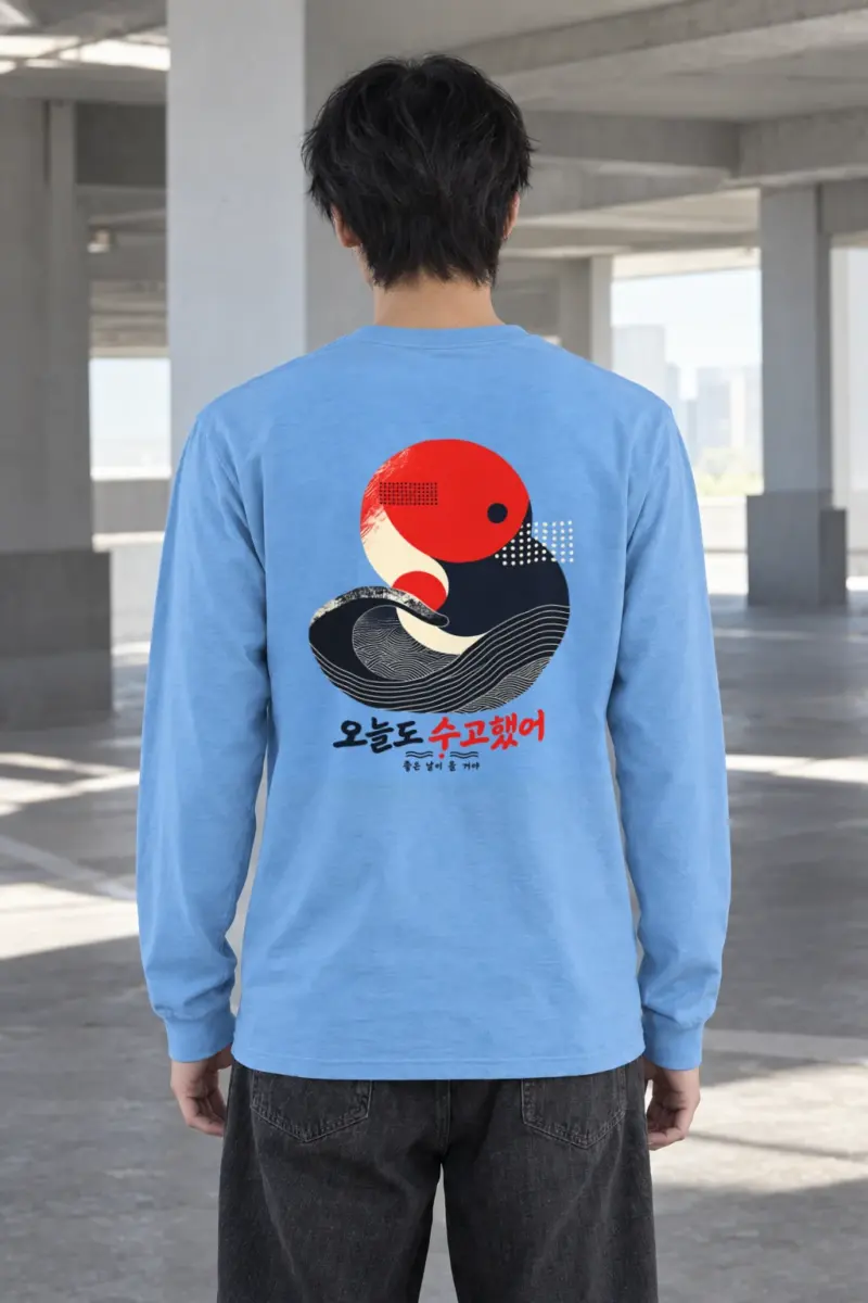 "Good Days Ahead" Unisex Longsleeve T-shirt