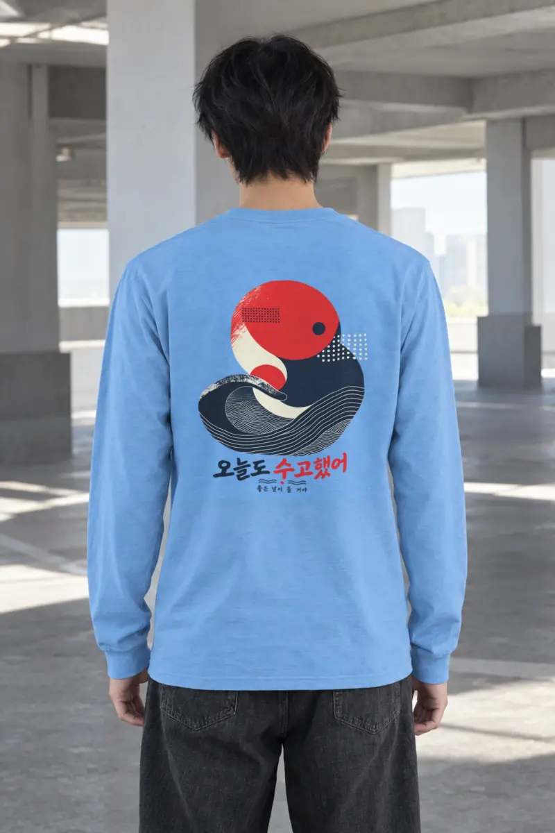 "Good Days Ahead" Unisex Longsleeve T-shirt