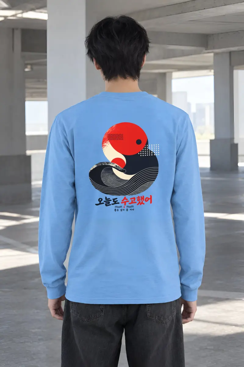 "Good Days Ahead" Unisex Longsleeve T-shirt