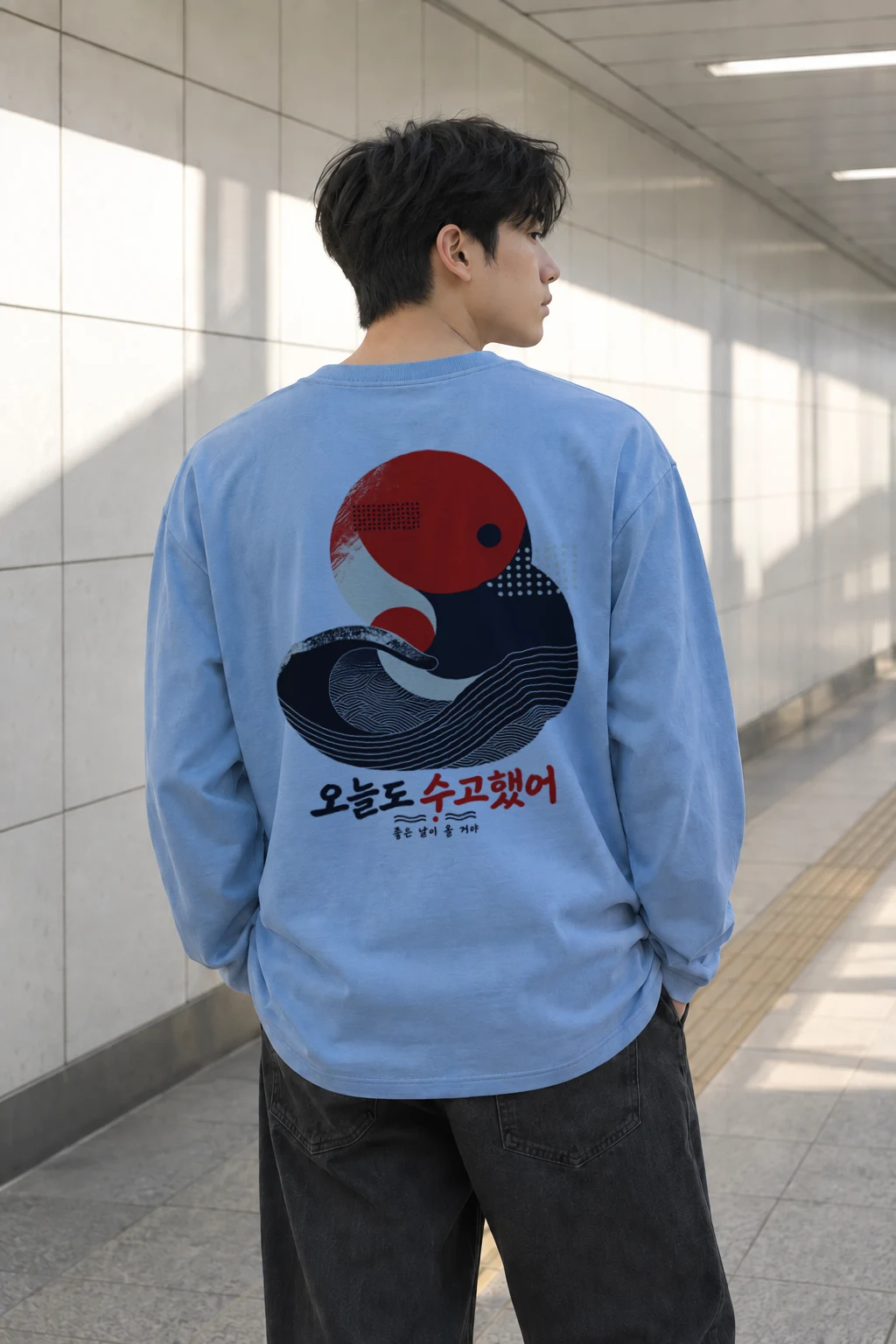 "Good Days Ahead" Unisex Longsleeve T-shirt | Gildan 2400