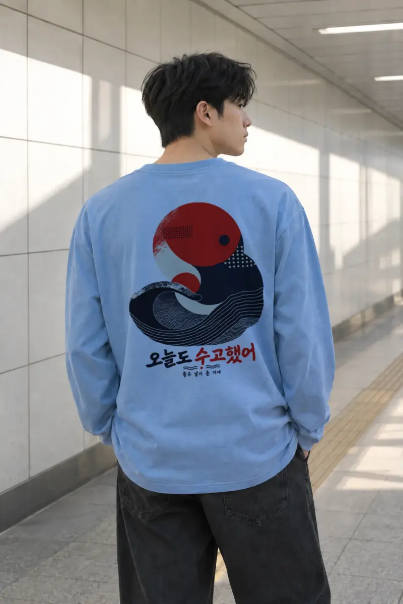 "Good Days Ahead" Unisex Longsleeve T-shirt | Gildan 2400