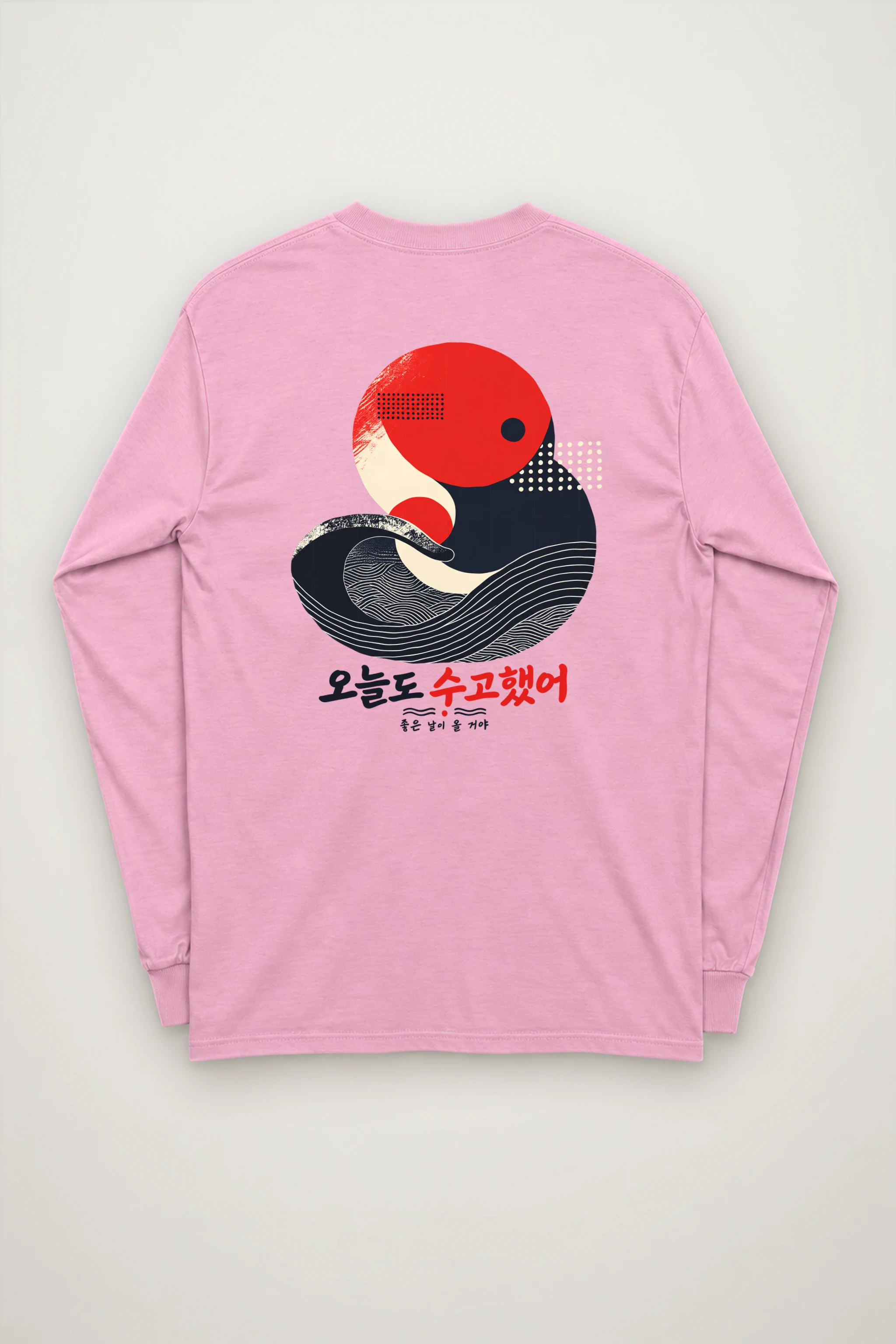 "Good Days Ahead" Unisex Longsleeve T-shirt