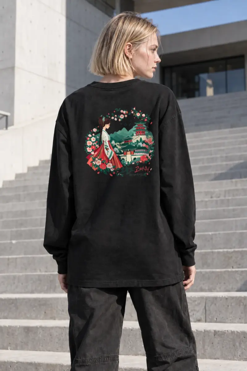 "Good Days Ahead" Unisex Longsleeve T-shirt | Gildan 2400