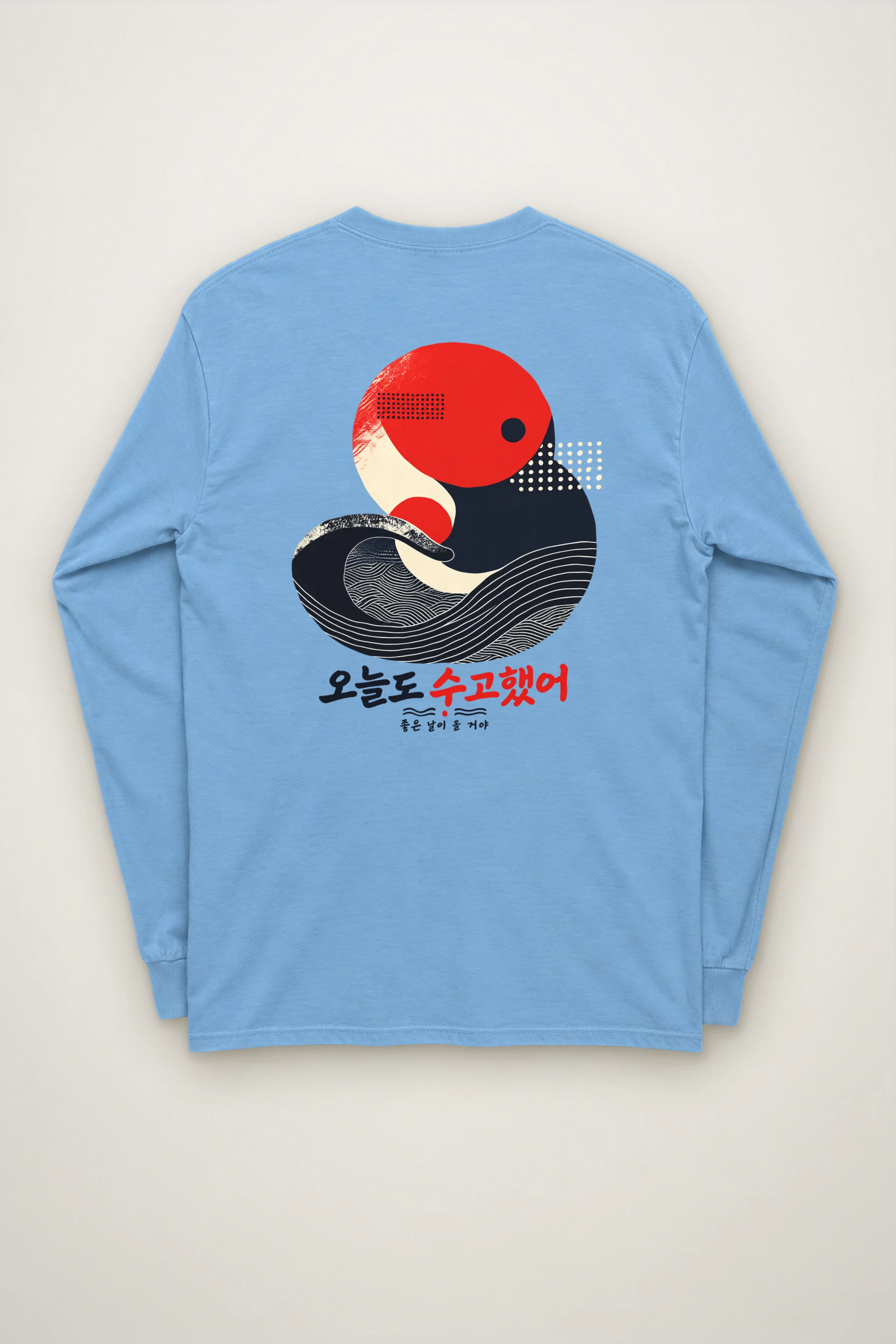 "Good Days Ahead" Unisex Longsleeve T-shirt