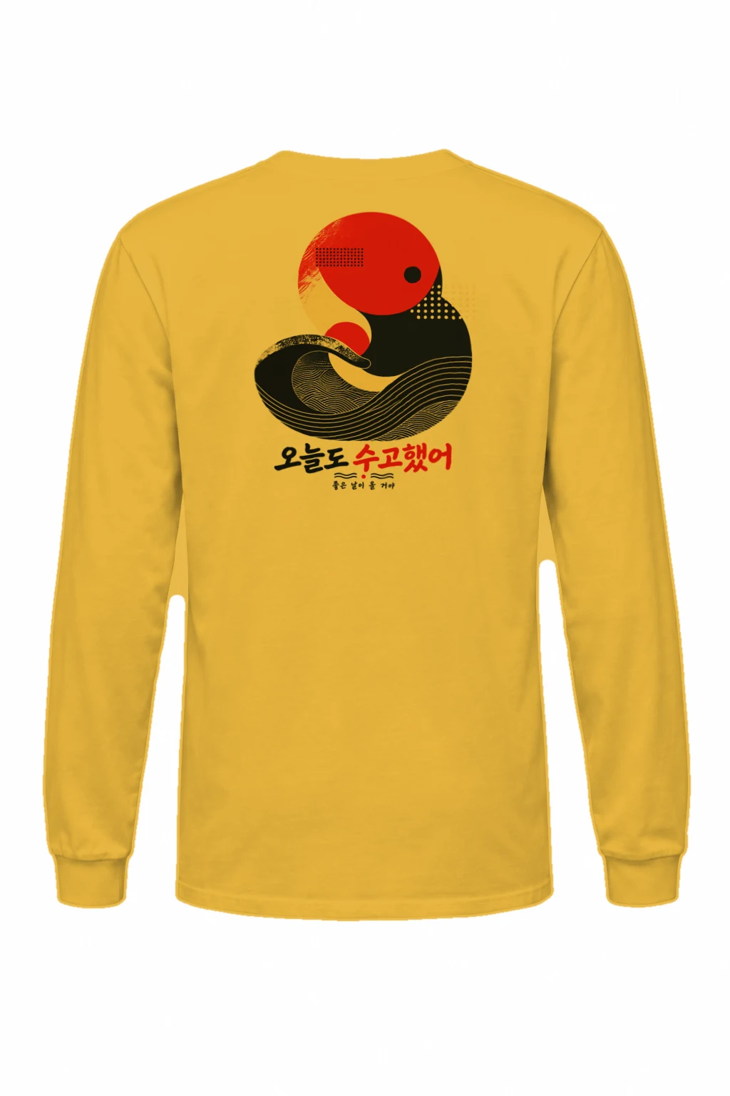 "Good Days Ahead" Unisex Longsleeve T-shirt | Gildan 2400