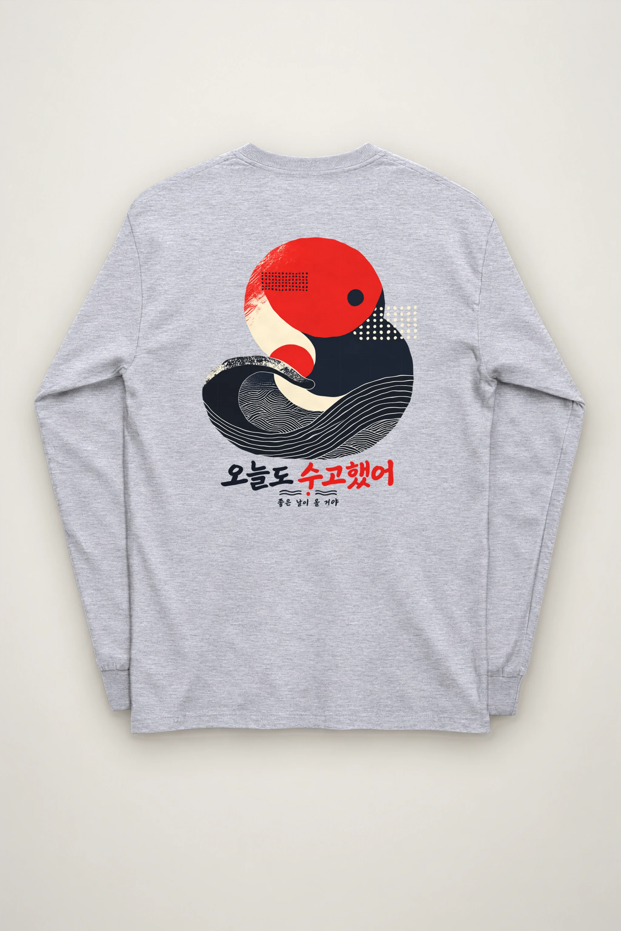 "Good Days Ahead" Unisex Longsleeve T-shirt