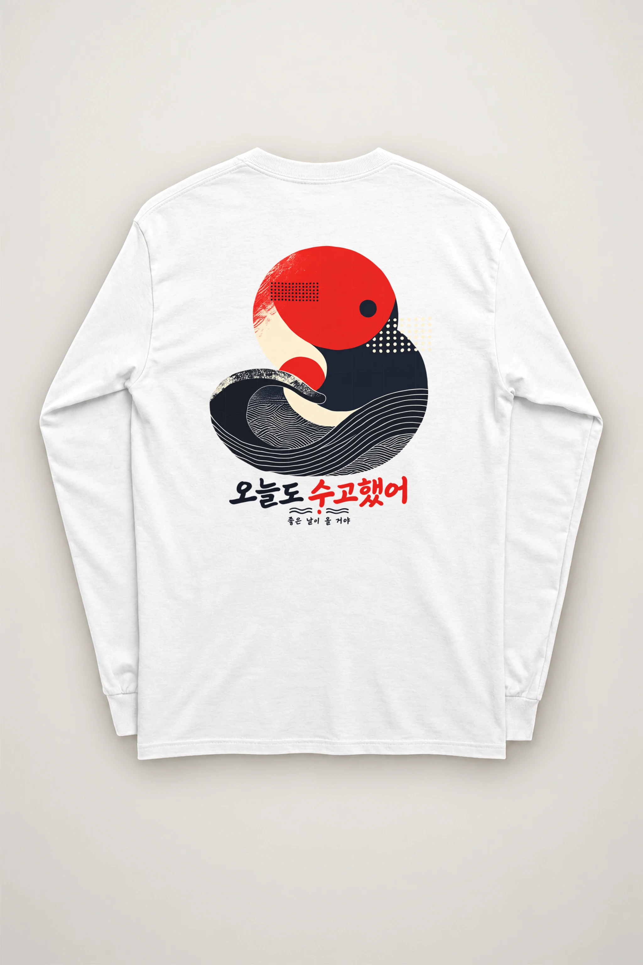 "Good Days Ahead" Unisex Longsleeve T-shirt