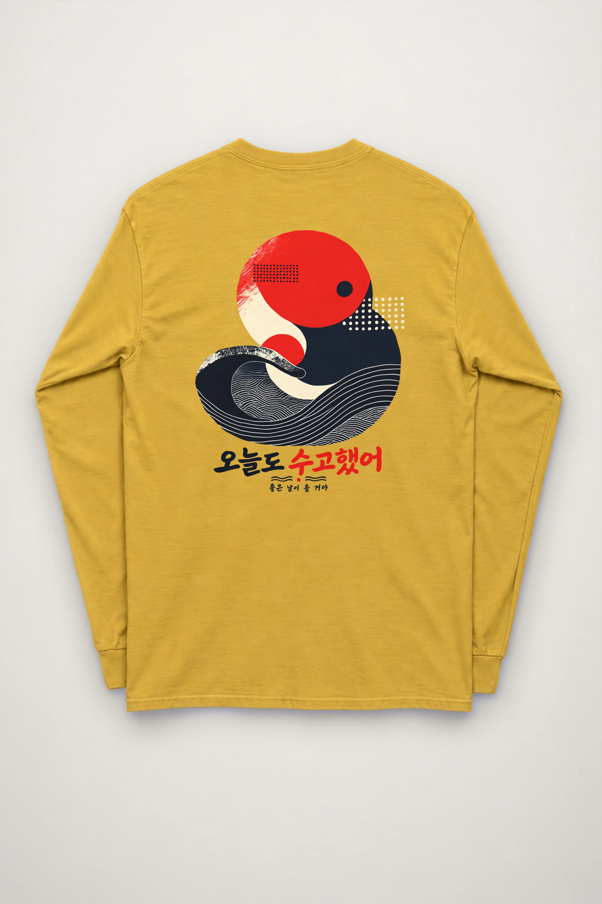 "Good Days Ahead" Unisex Longsleeve T-shirt