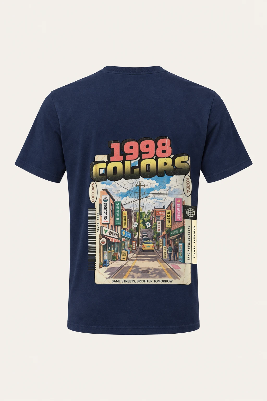 "Good Days Korea" Heavyweight Unisex Crewneck T-shirt | Gildan 5000