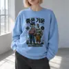 Carolina Blue