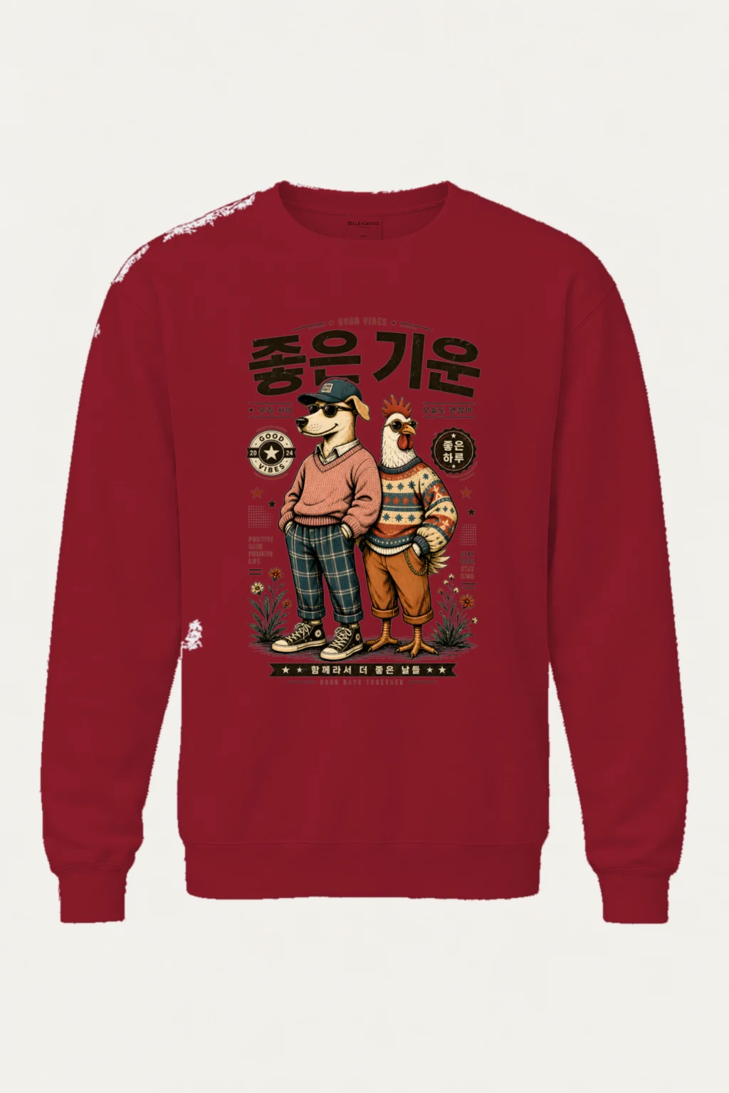 "Good Days Together" Heavy Blend Unisex Crewneck Sweatshirt | Gildan 18000