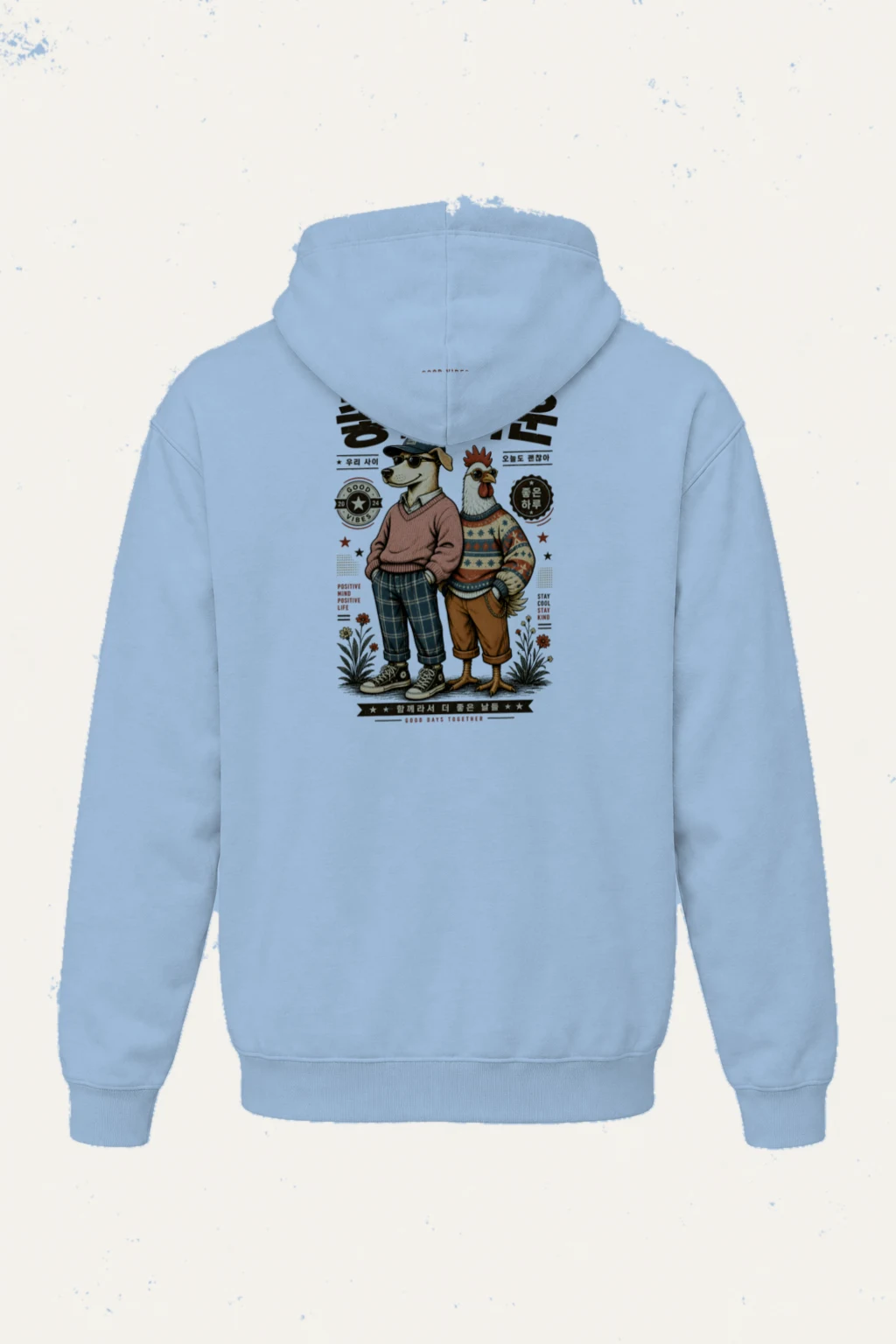 "Good Days Together" Heavy Blend Unisex Pullover Hoodie | Gildan 18500