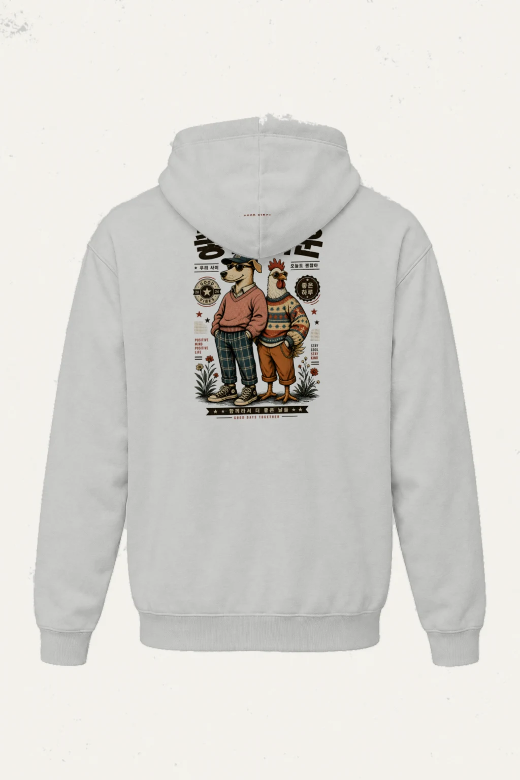 "Good Days Together" Heavy Blend Unisex Pullover Hoodie | Gildan 18500